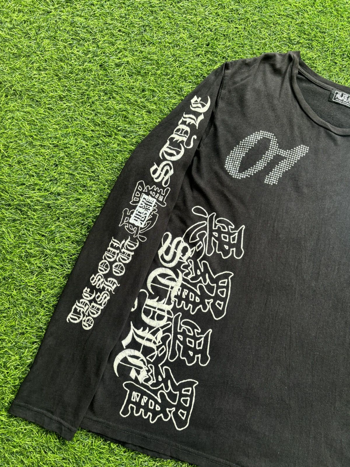 Hysteric Glamour Y2k the soul Ifsixwasnine Punk Style Longsleeve Size US M / EU 48-50 / 2 - 6 Thumbnail