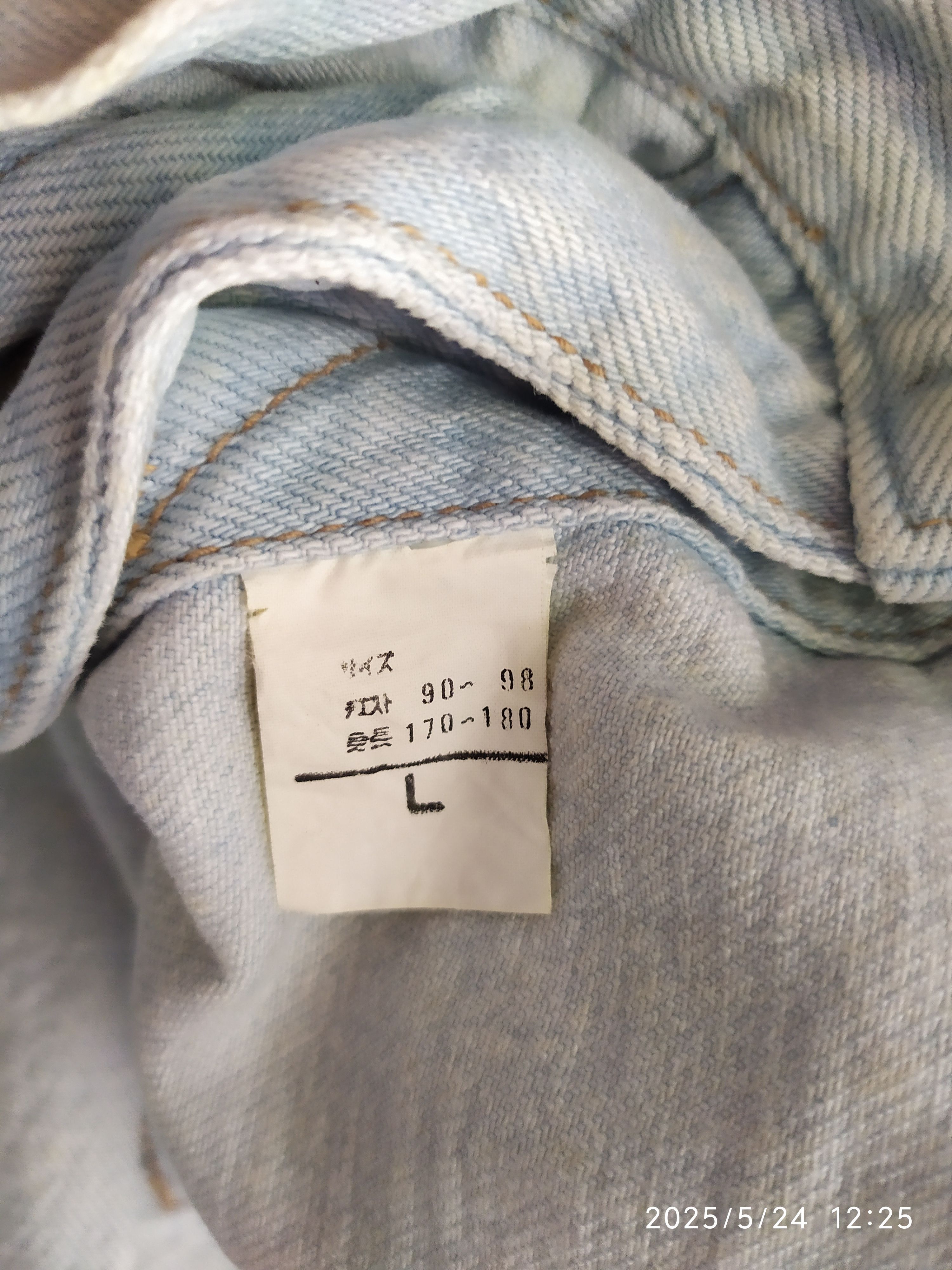 Big John × Vintage Vtg BIG JOHN SPIRIT Denim Jacket Size US L / EU 52-54 / 3 - 5 Thumbnail