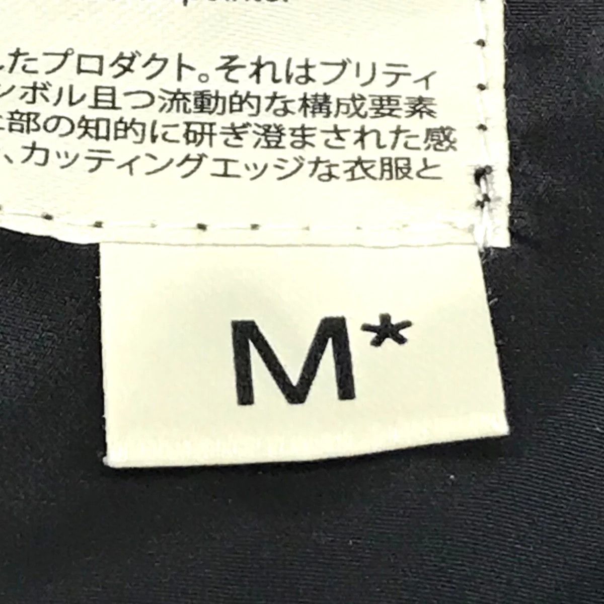 A-COLD-WALL* Logo Nylon Track Pants Size US 30 / EU 46 - 5 Thumbnail