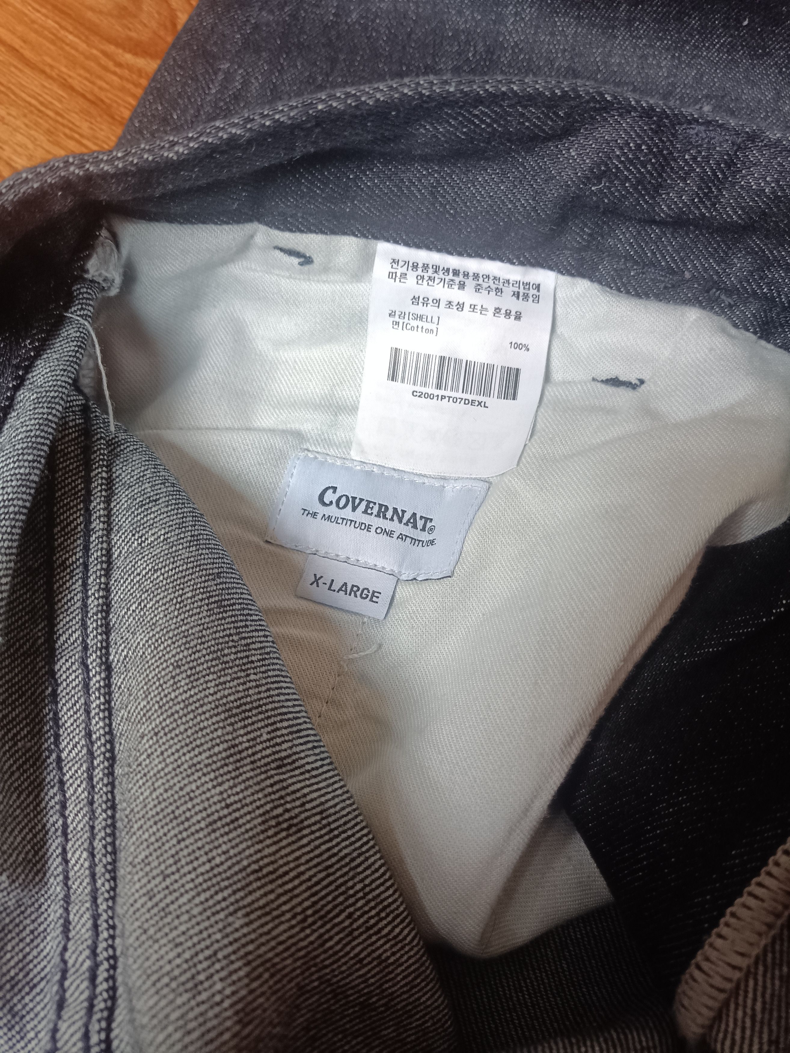 COVERNAT × Japanese Brand Covernat baggy denim pants Size US 34 / EU 50 - 2 Thumbnail