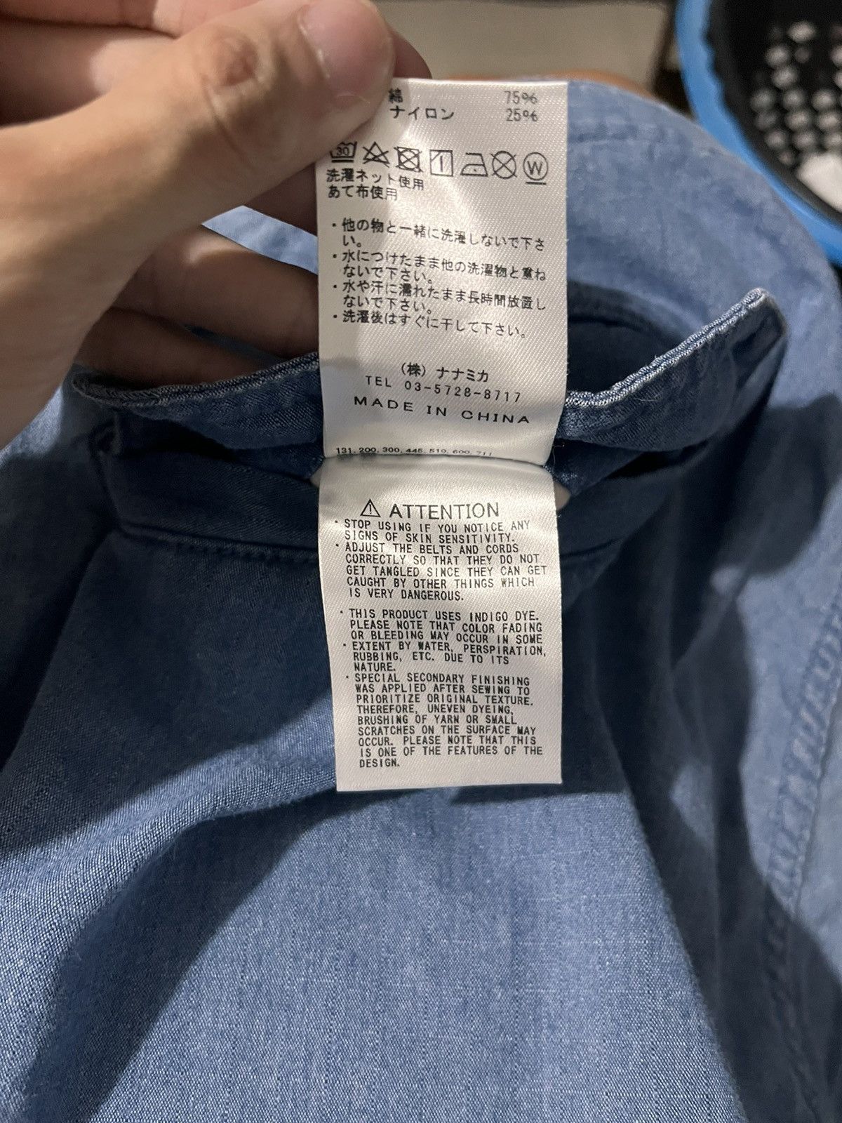 Nanamica LIKE NEW! THE NORTH FACE NANAMICA Size US 30 / EU 46 - 8 Thumbnail