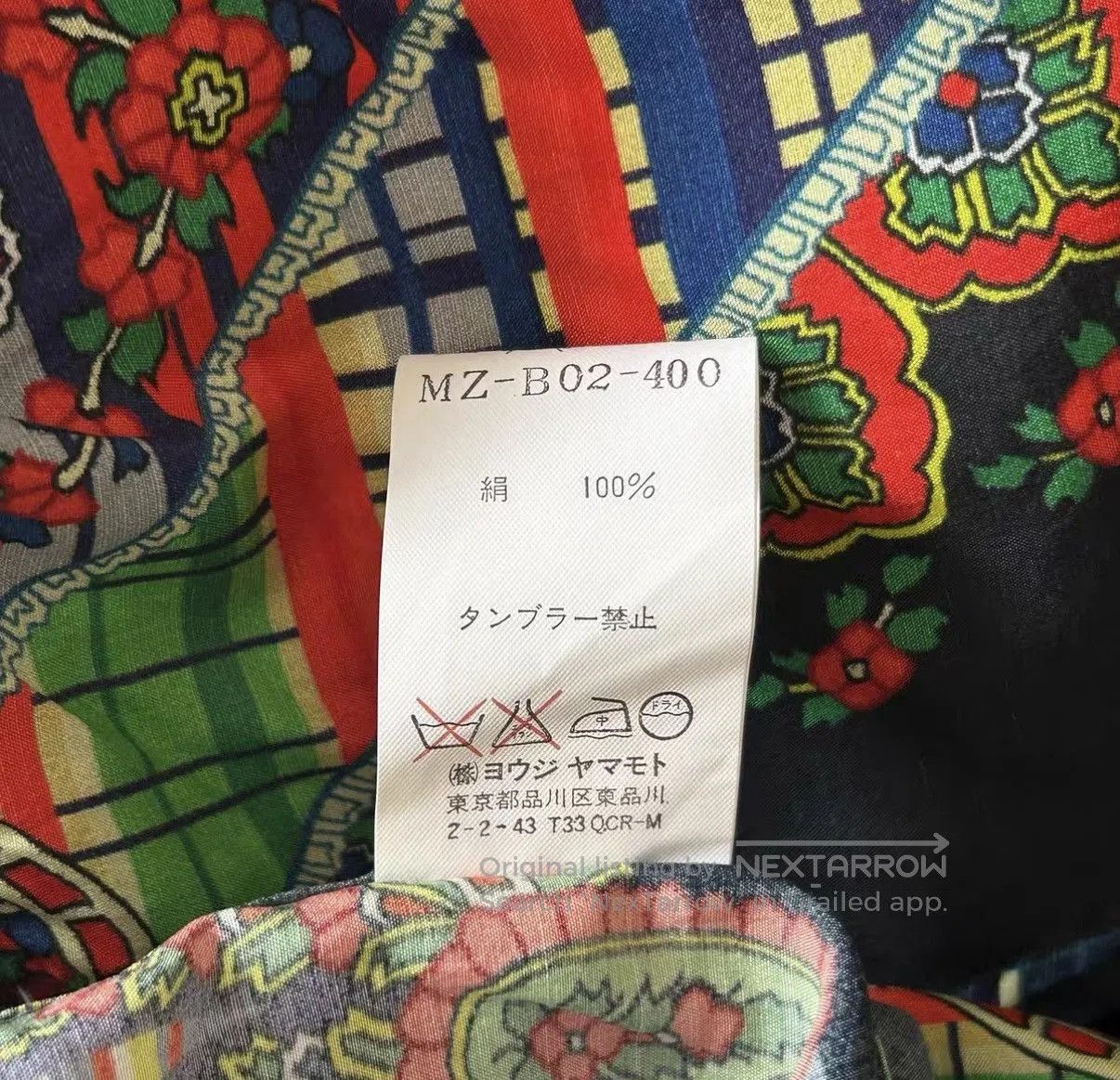 Yohji Yamamoto Red Long Sleeve Button. Size US L / EU 52-54 / 3 - 8 Thumbnail