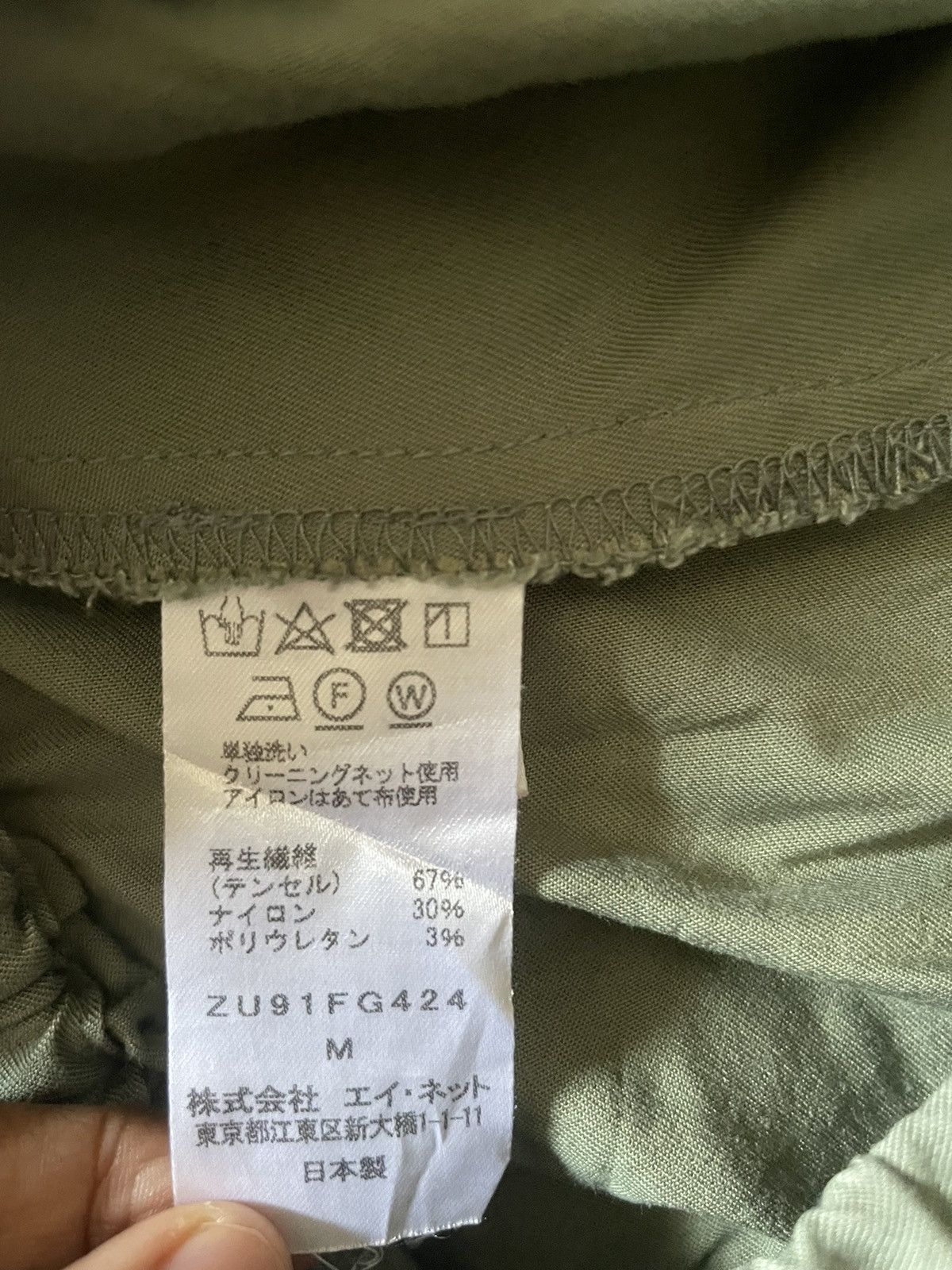 Zucca Zucca asymmetry Skirt Size 26" / US 2 / IT 38 - 4 Thumbnail