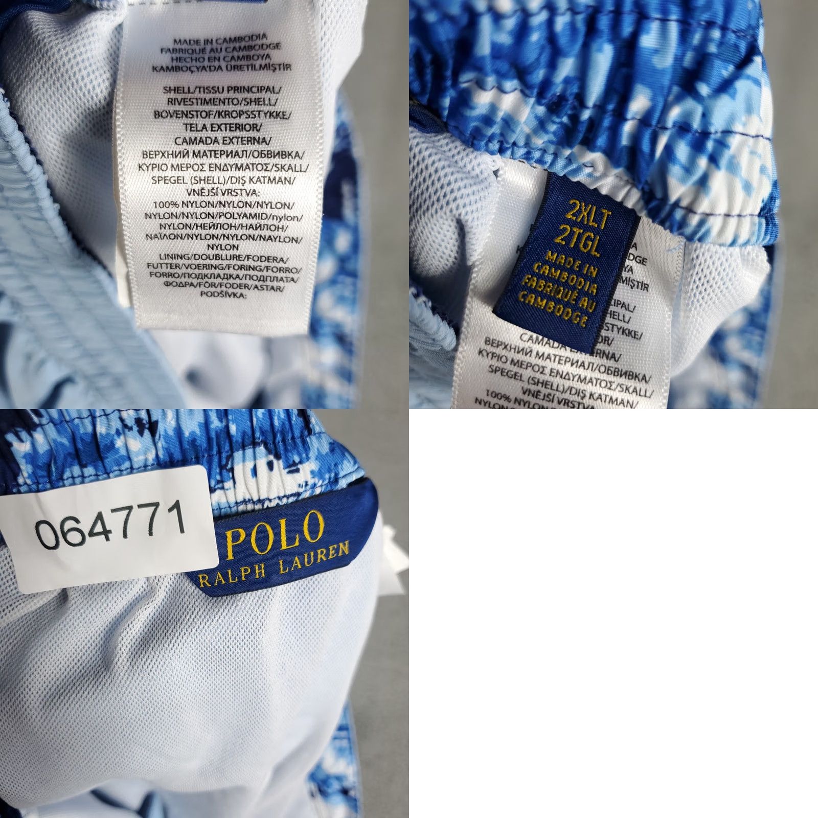 Polo Ralph Lauren Ralph Lauren Mens 2XLT Light Blue Pony Lace Tie Board Shorts Swim Trunks Size US 39 - 8 Thumbnail