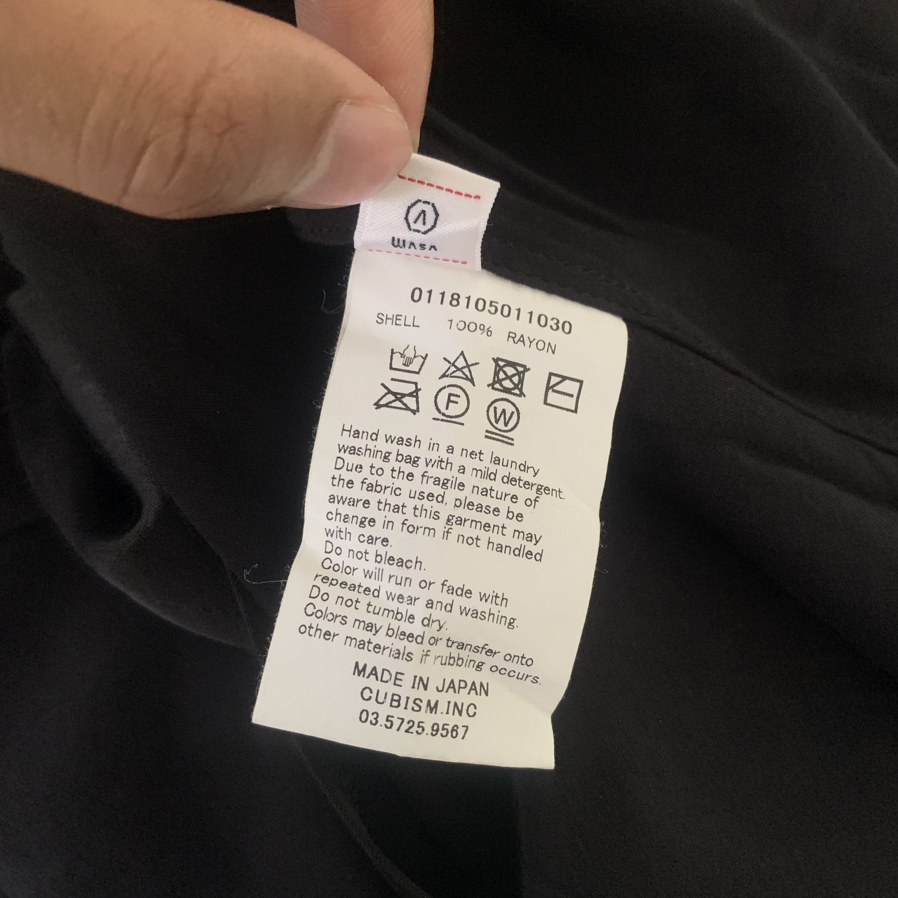 Visvim Visvim irving shirt ss Size US L / EU 52-54 / 3 - 5 Thumbnail