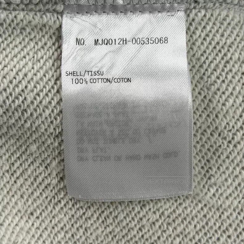 Thom Browne Thom Browne size 3 Grey Four-Stripe Drawstring Shorts Size US 28 / EU 44 - 7 Thumbnail