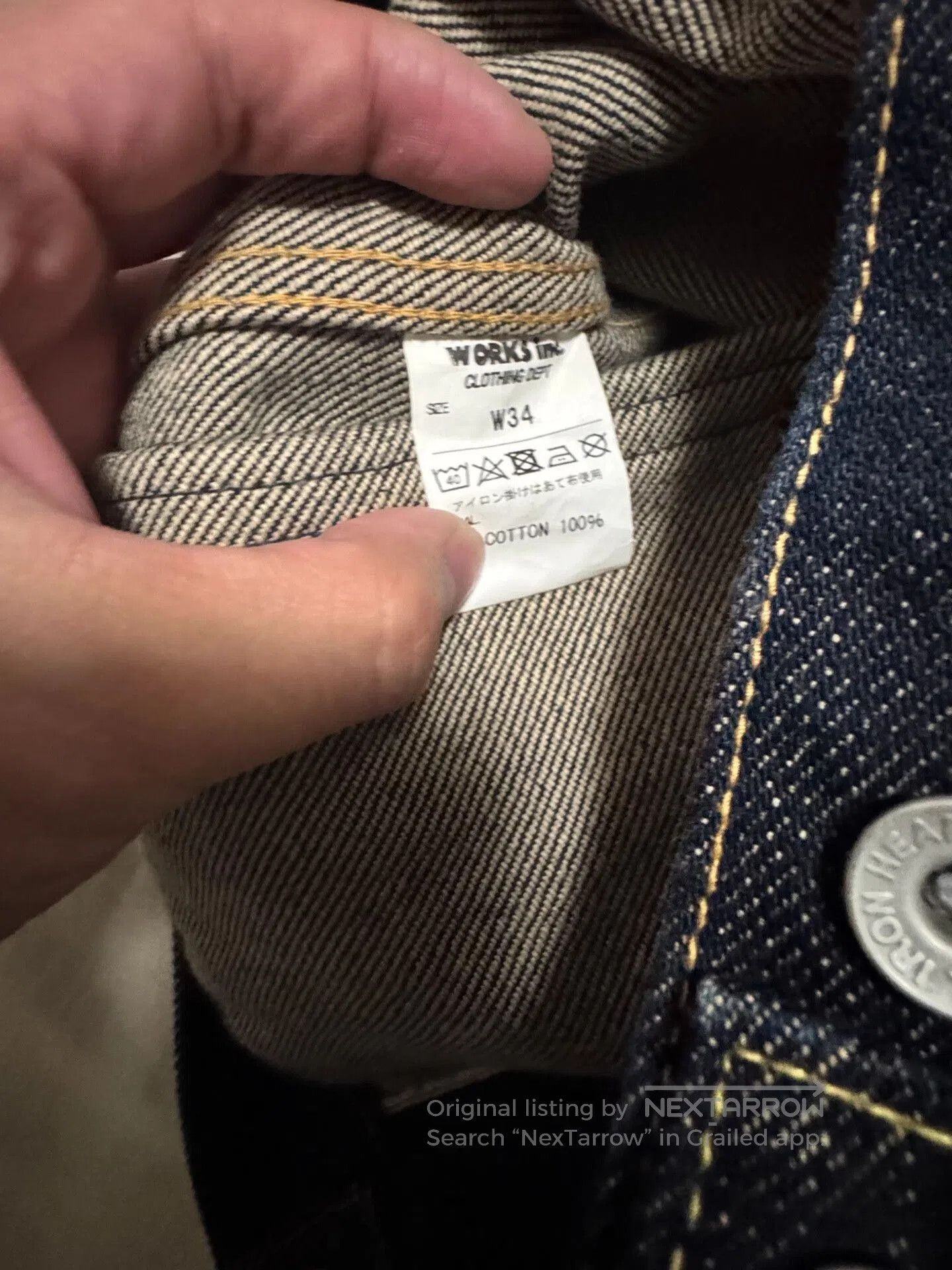 Iron Heart Iron Heart Denim Jacket 21oz. Size US XS / EU 42 / 0 - 5 Thumbnail