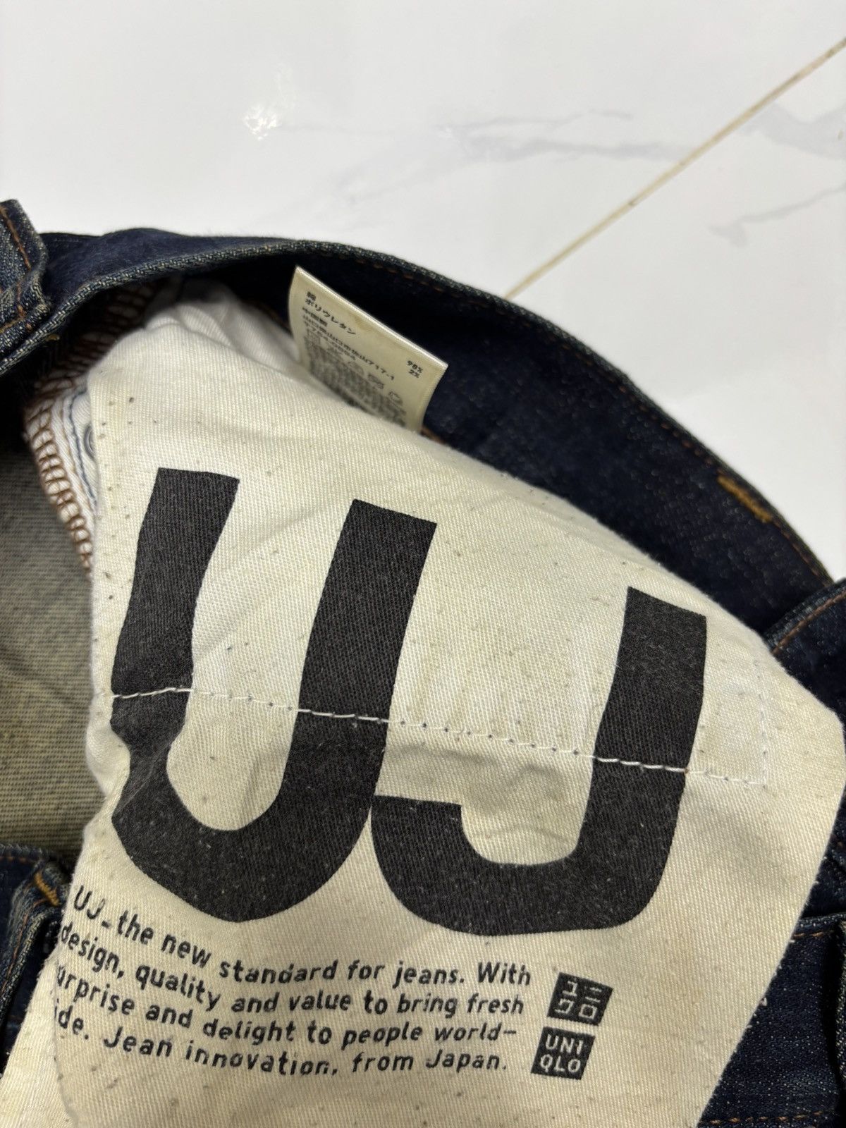 Undercover × Uniqlo VINTAGE UNIQLO JAPAN PAINTER SPLASH UNDERCOVER STYLE DESIGN Size US 32 / EU 48 - 13 Thumbnail