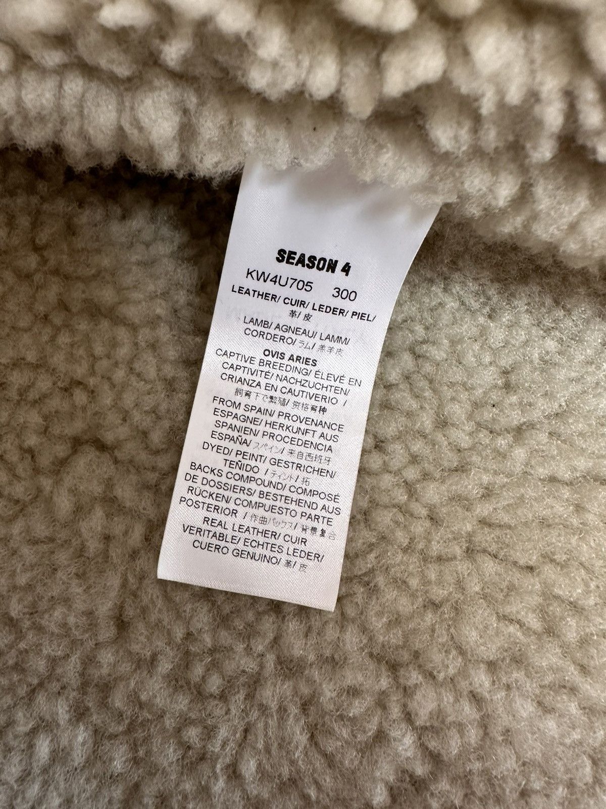 Yeezy Yeezy season 4 short shearing jacket Size US S / EU 44-46 / 1 - 5 Thumbnail