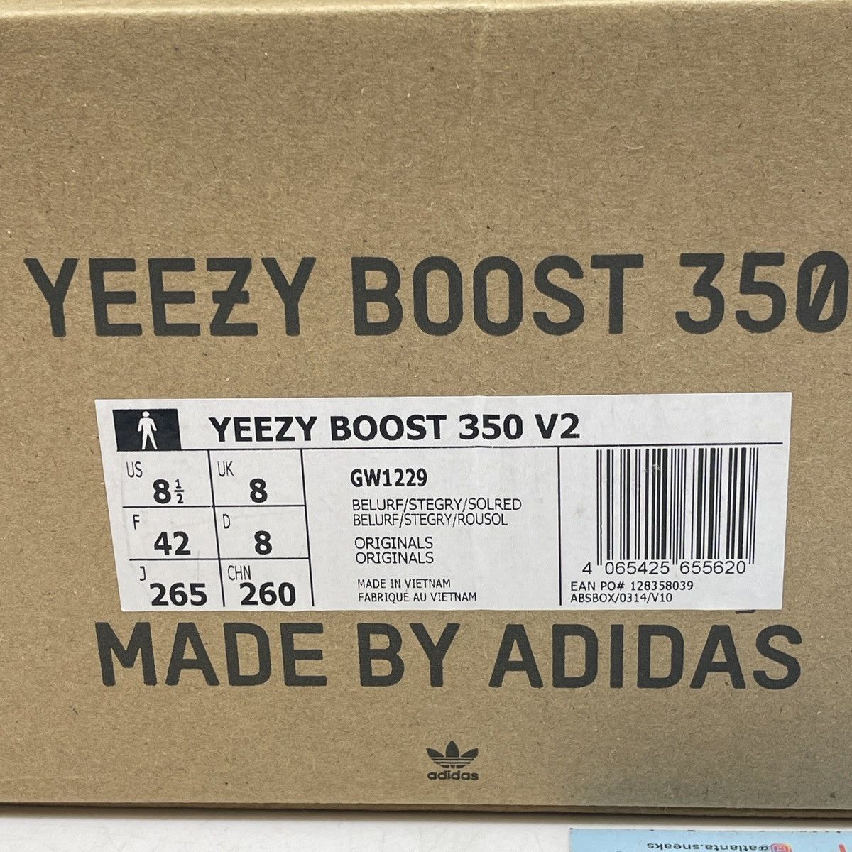 Adidas Yeezy boost 350 beluga reflective Size US 8.5 / EU 41-42 - 9 Thumbnail