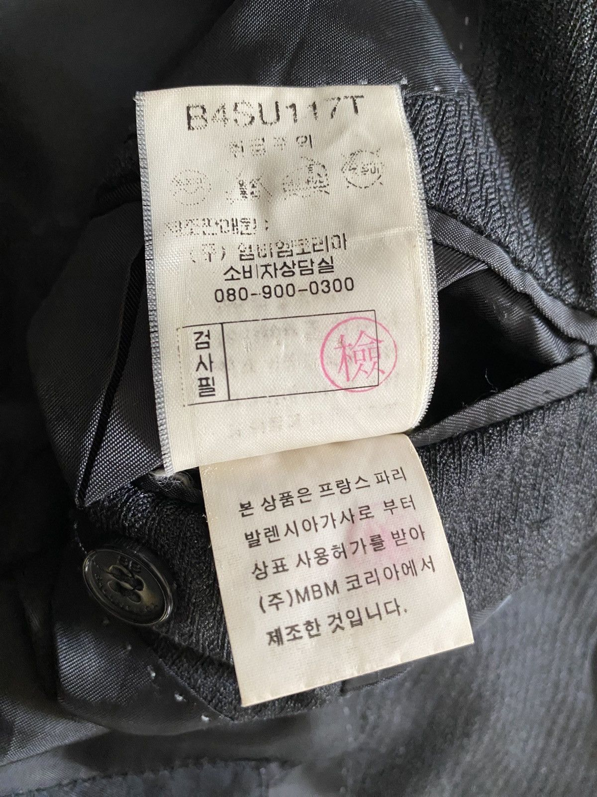 Balenciaga × Vintage Vintage Balenciaga Suit Size 46S - 8 Thumbnail