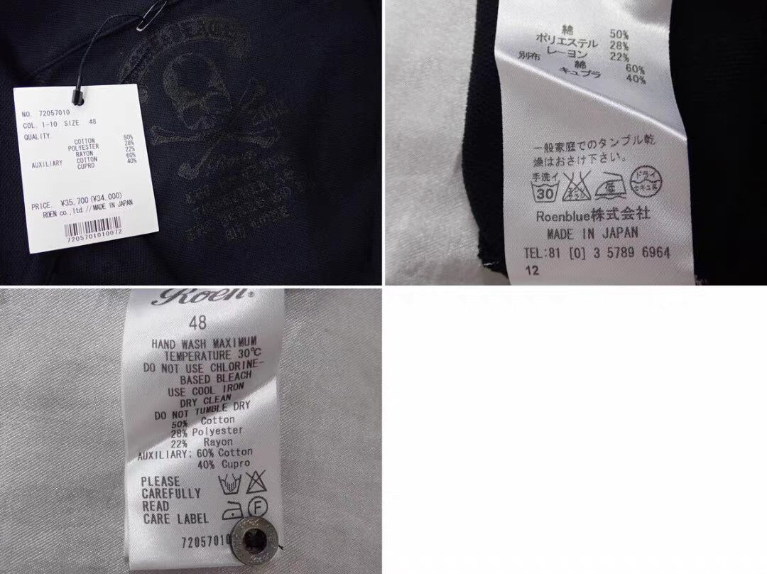 Roen roen Mainline Crystal Print Polo Shirt K11 Size US M / EU 48-50 / 2 - 6 Thumbnail