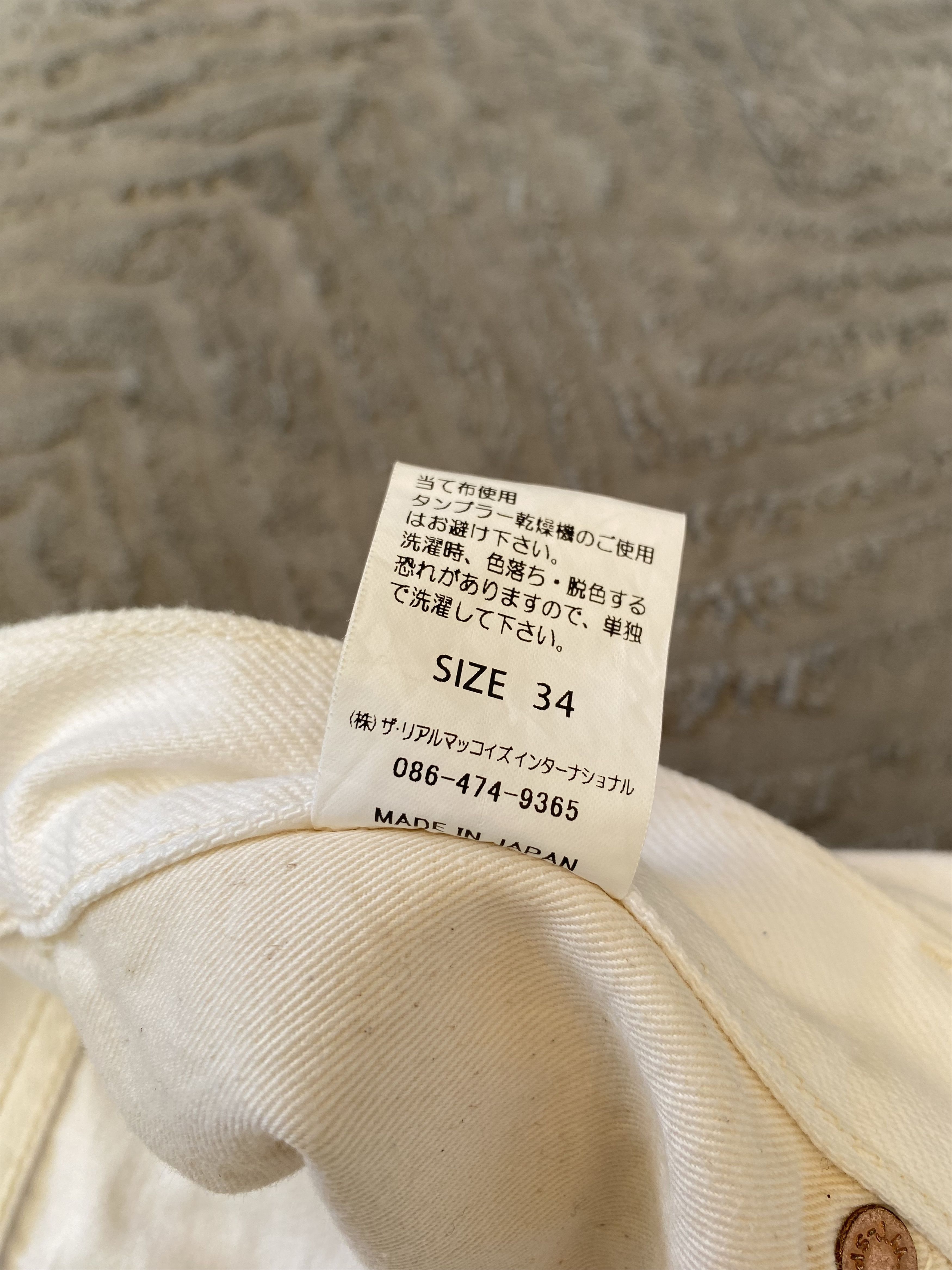 The Real McCoy's Joe McCoy Lot 991WH selvedge jeans Size US 32 / EU 48 - 7 Thumbnail