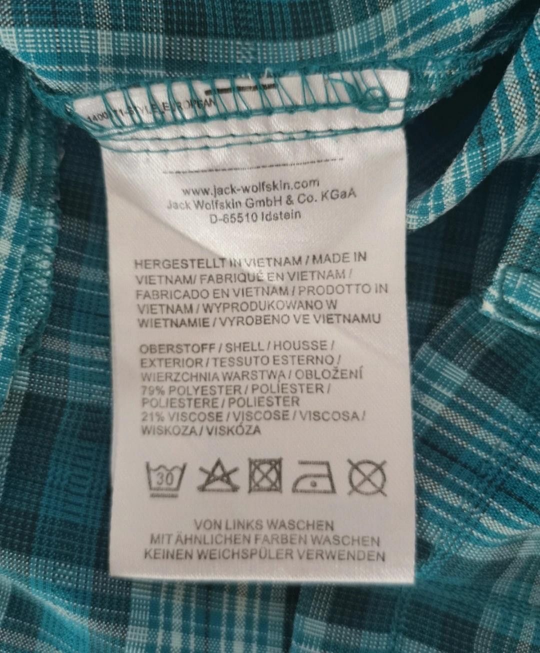 Jack Wolfskin Jack Wolfskin button up shirt Size S / US 4 / IT 40 - 6 Thumbnail