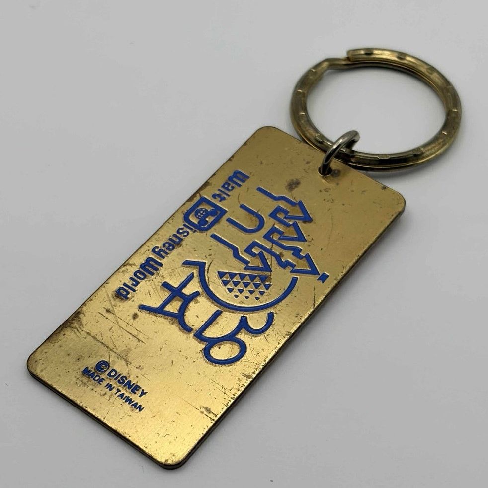 Disney Blue Disney Lynn Mickey Mouse Keychain Size ONE SIZE - 4 Thumbnail