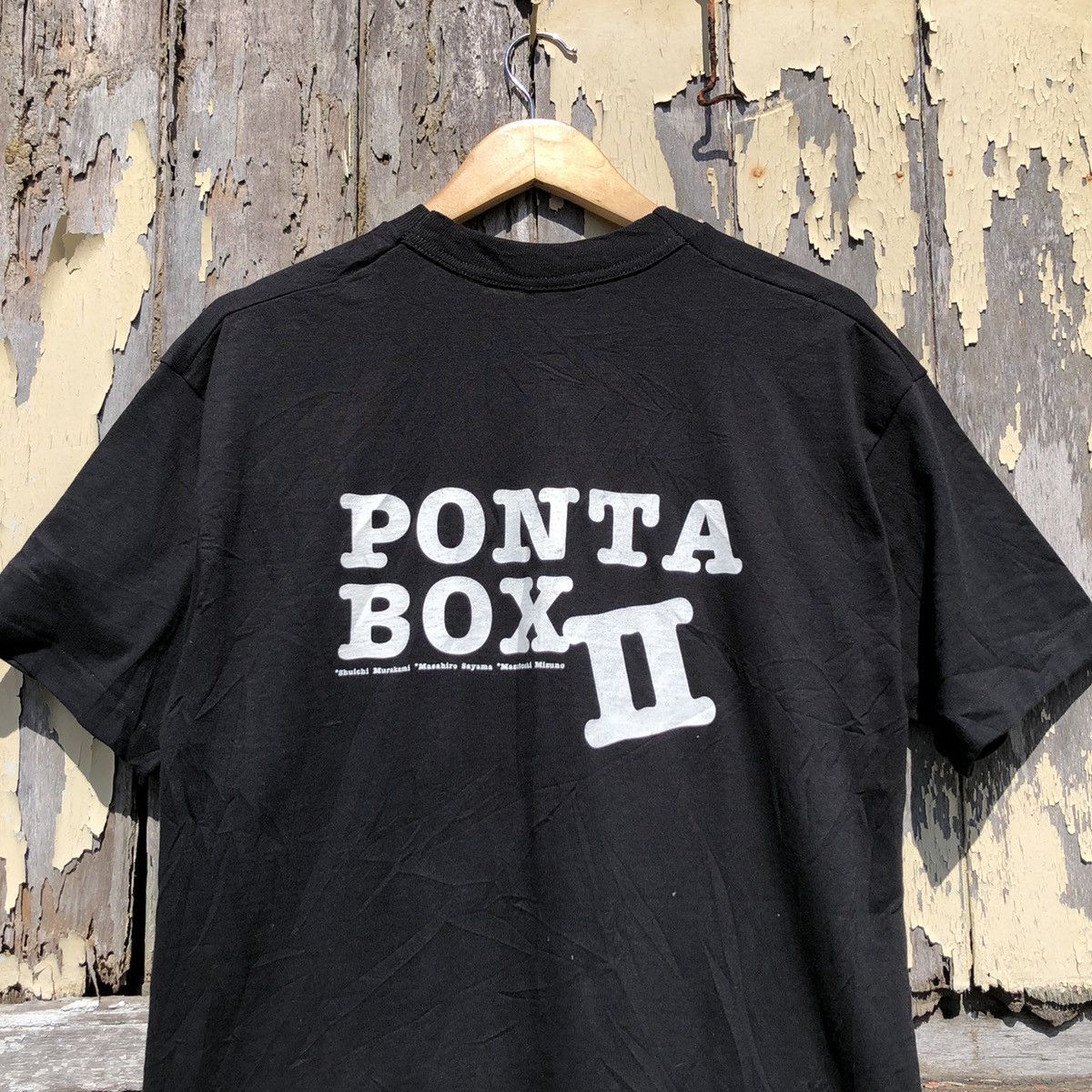 Vintage Vintage 90s Ponta Box Tshirt Size US L / EU 52-54 / 3 - 9 Thumbnail
