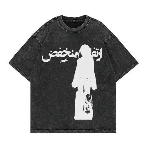 Vintage Y2K Graphic Designer Arabic Writing x Person Size US M / EU 48-50 / 2 - 1 Thumbnail