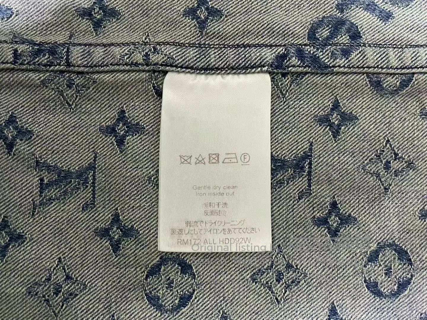Louis Vuitton Louis Vuitton x Supreme Denim Baseball Jacket. Size US L / EU 52-54 / 3 - 3 Thumbnail