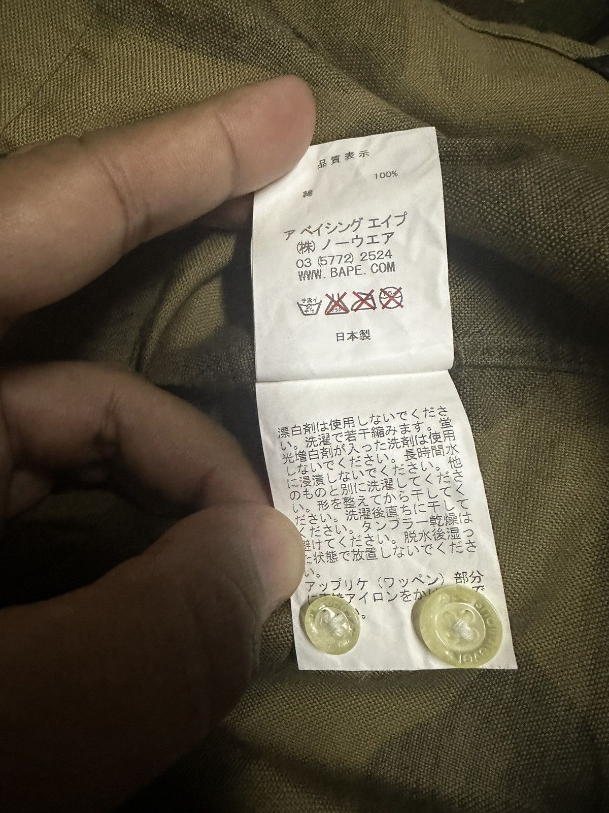 Bape A Bathing Ape Bape Button Up Camo Long Sleeve Size US M / EU 48-50 / 2 - 10 Thumbnail