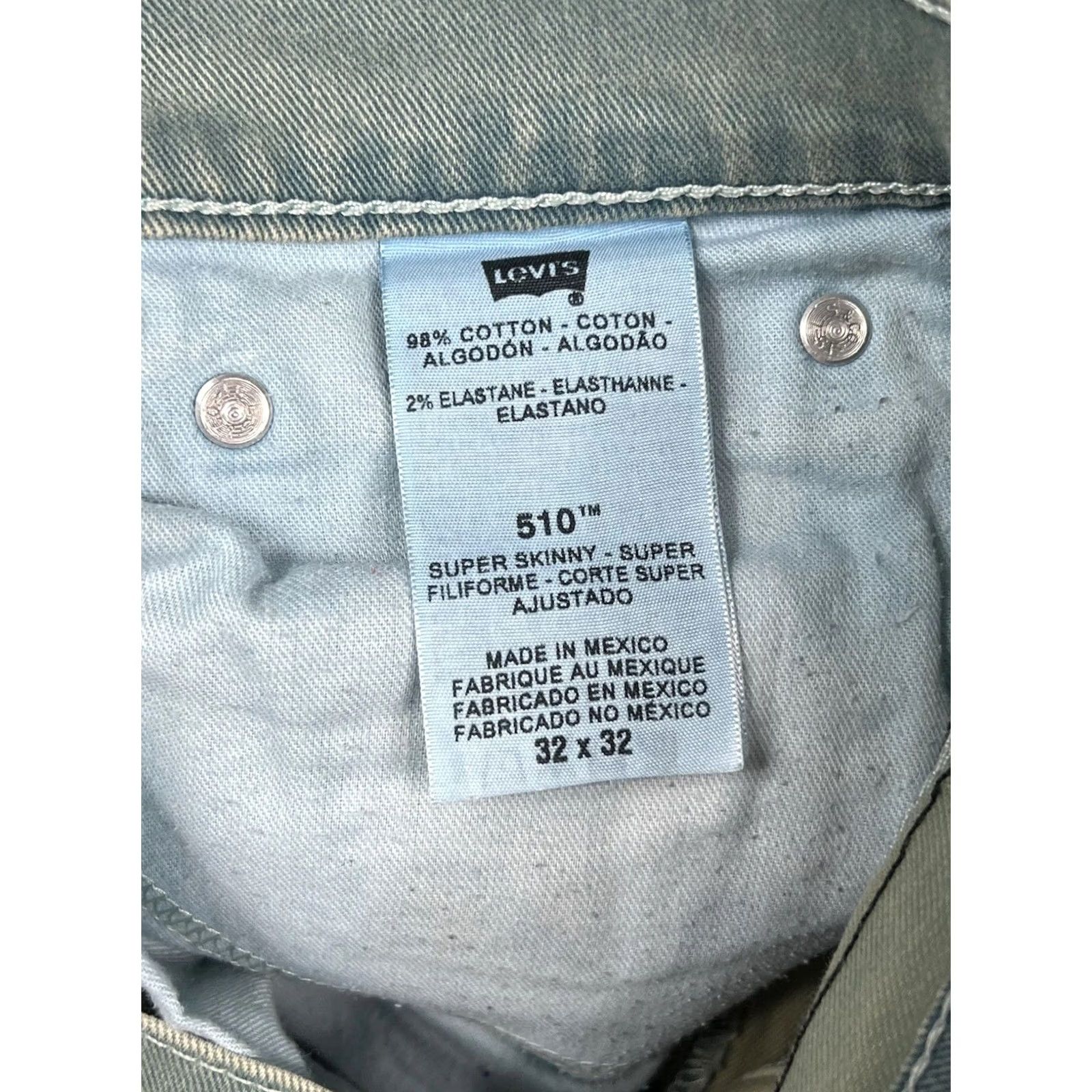 Levi's Levi's 510 Jeans Mens Green Slim Fit Denim 32x32 Skinny Taper Leg Stretch 32 Inseam Casual City 90s USA Pockets Cotton Blend Blue Pattern Solid Zip Size US 32 / EU 48 - 7 Thumbnail