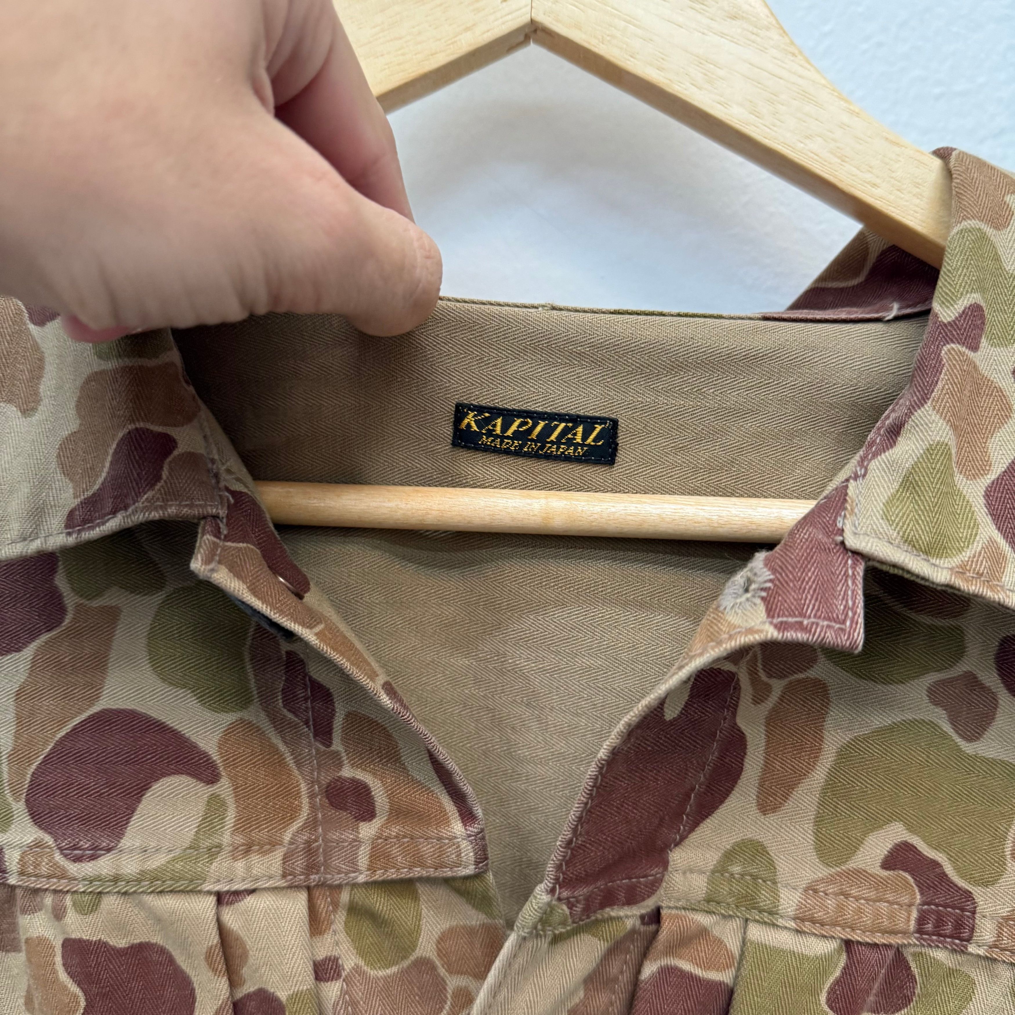 Kapital Kapital Herringbone Camo Happy Jacket - Size 4 (M) Size US M / EU 48-50 / 2 - 4 Thumbnail
