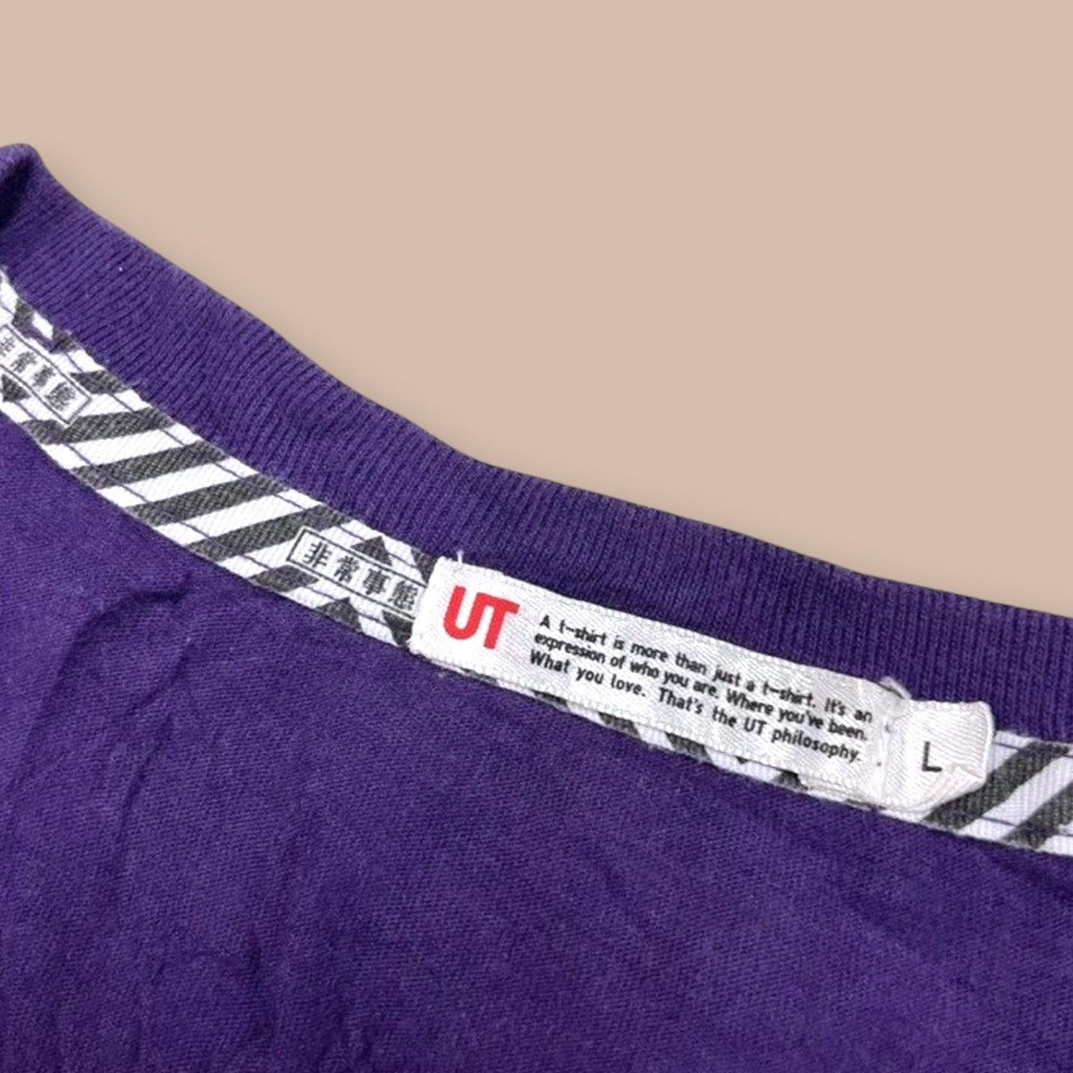 Uniqlo Uniqlo x Neon Genesis Evangelion Tees Size US L / EU 52-54 / 3 - 4 Thumbnail