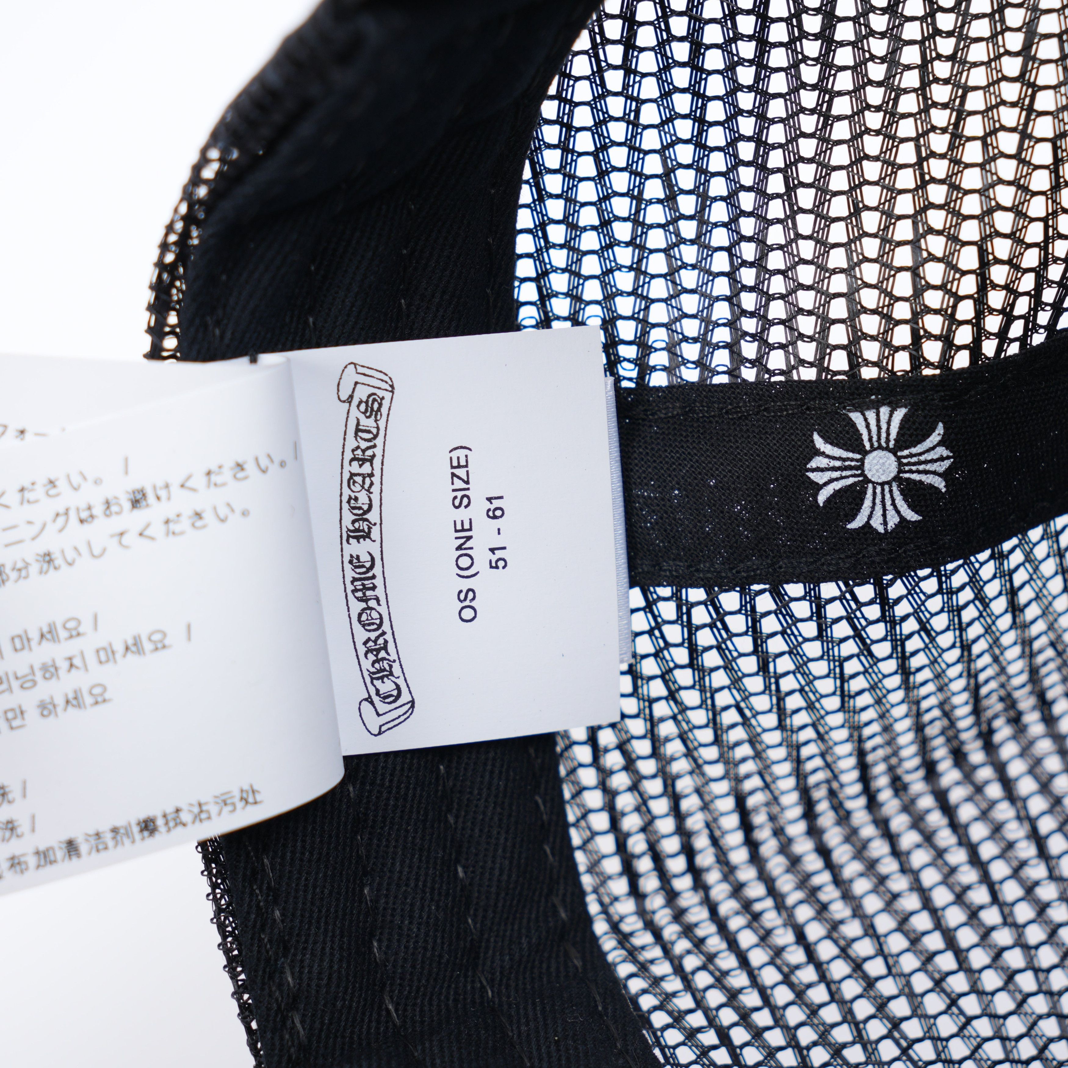 Chrome Hearts BLACK ON BLACK CEMETERY TRIPLE CROSS HAT Size ONE SIZE - 9 Thumbnail