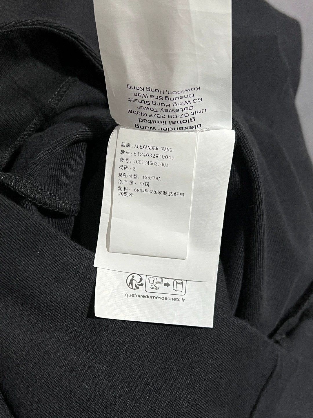 Alexander Wang Alexander Wang black crewneck dress women's Size XS / US 0-2 / IT 36-38 - 7 Thumbnail