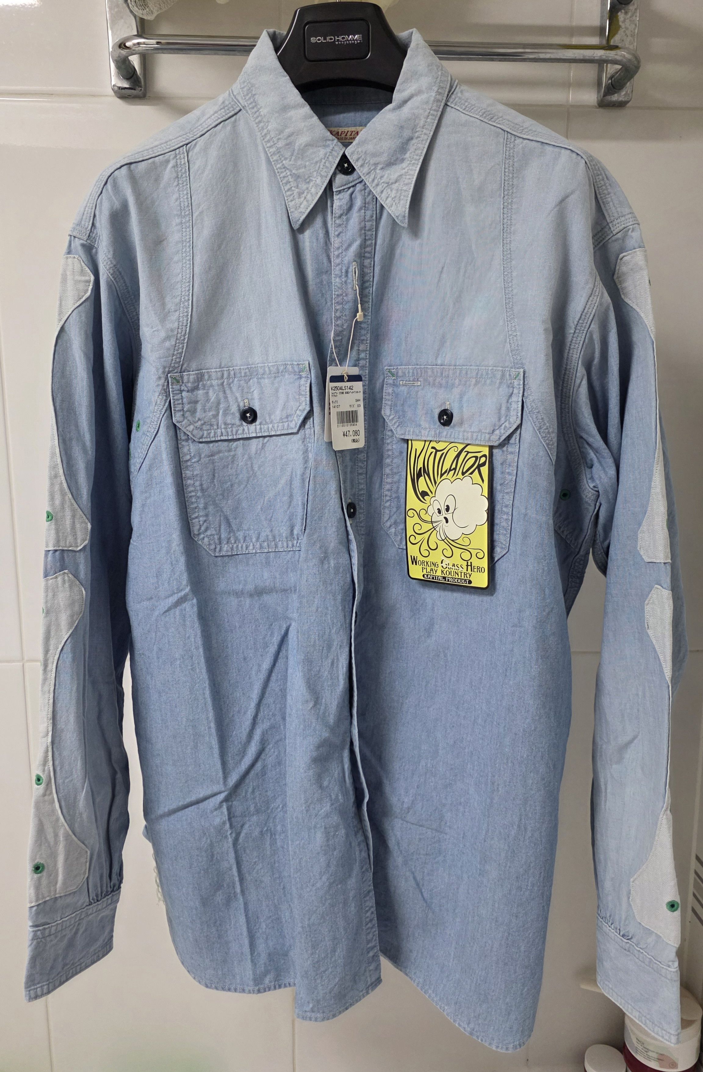 Kapital Kapital Bone Chambray Shirts Size US L / EU 52-54 / 3 - 1 Thumbnail