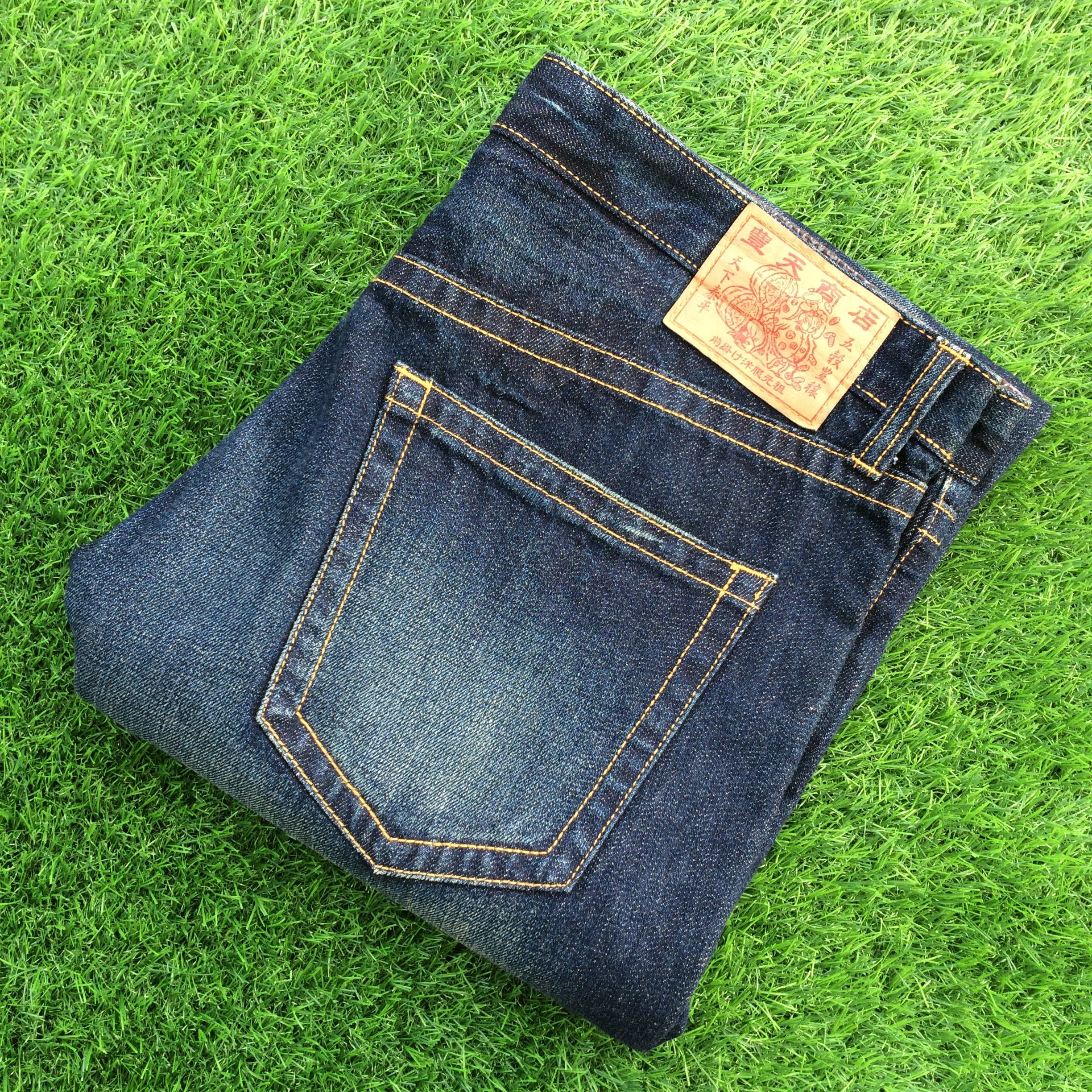 Japanese Brand Japanese Buden Shouten Over Print Jeans #D-812 Size US 35 - 9 Thumbnail