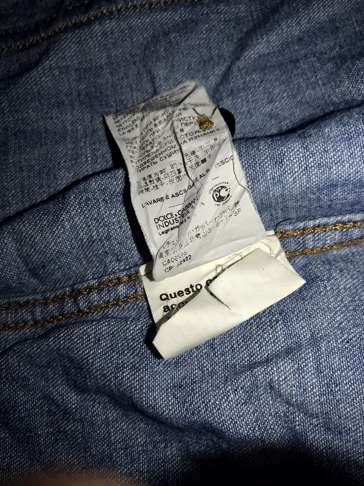 Dolce & Gabbana Dolce & Gabbana Denim Shirt Size M / US 6-8 / IT 42-44 - 14 Thumbnail