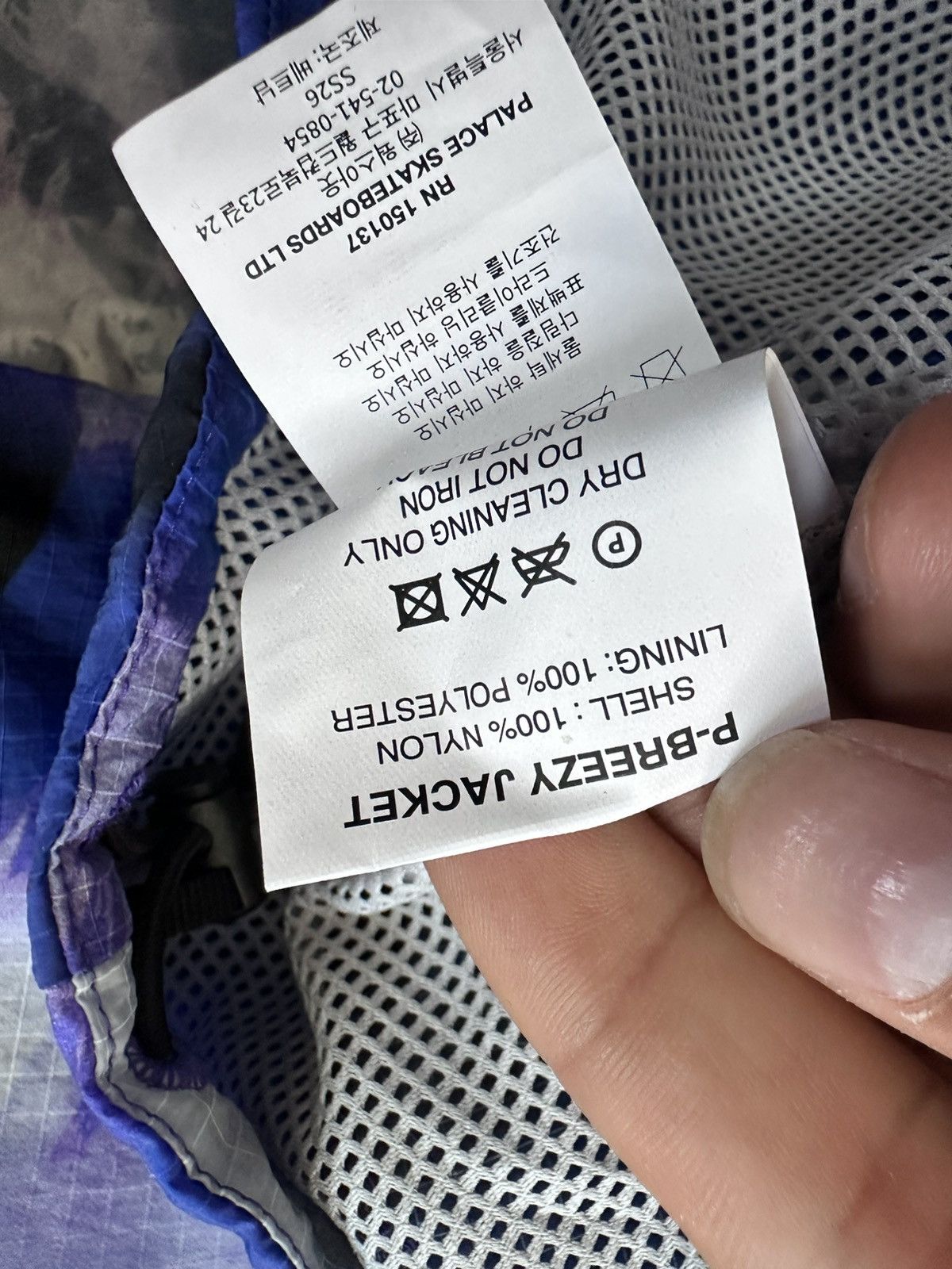 Palace Palace P-Breezy Jacket Size US L / EU 52-54 / 3 - 6 Thumbnail