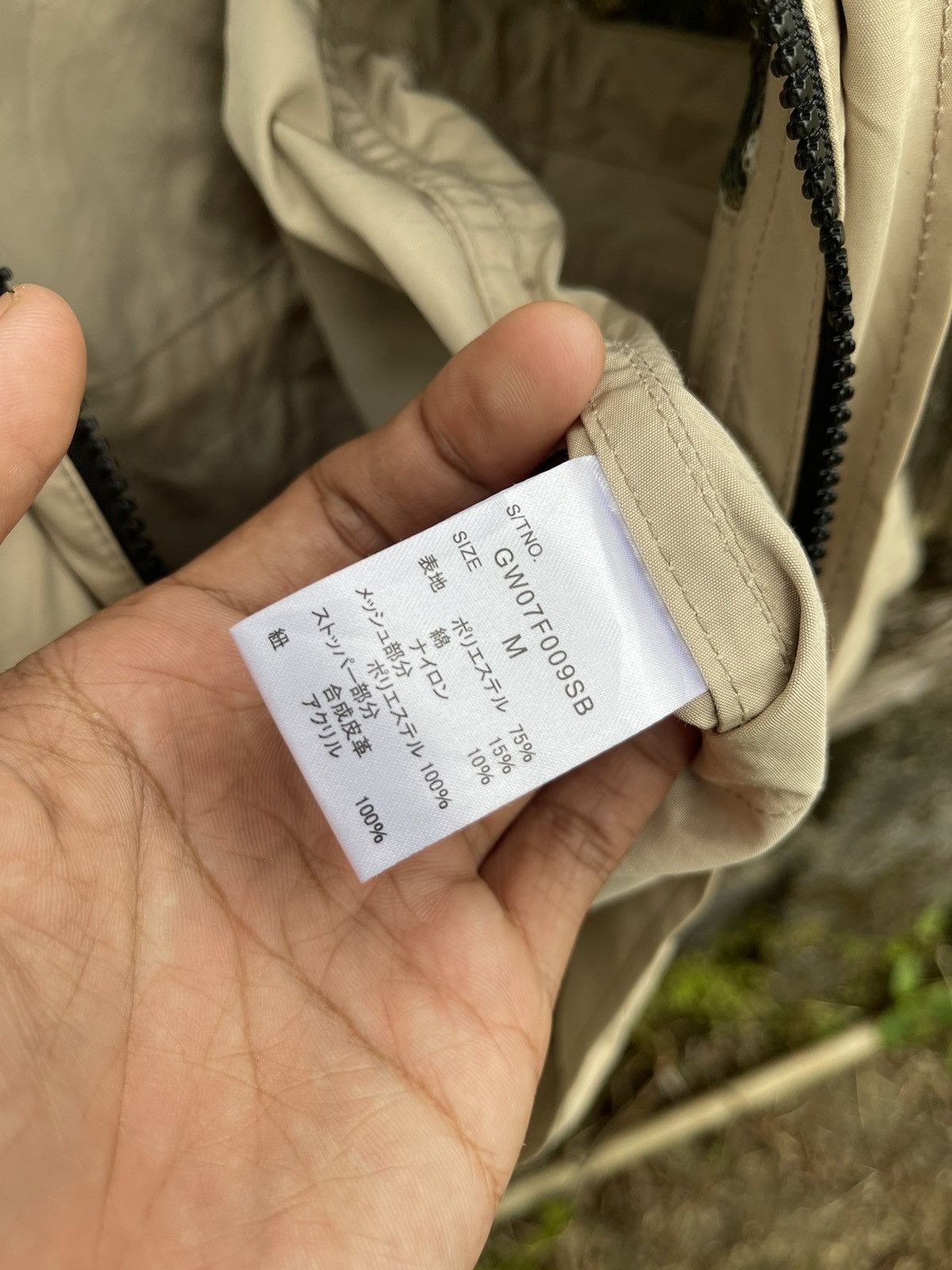 Global Work Global Work Beige Lightweight Tech Parka Camo Lining Size M Size US M / EU 48-50 / 2 - 20 Thumbnail