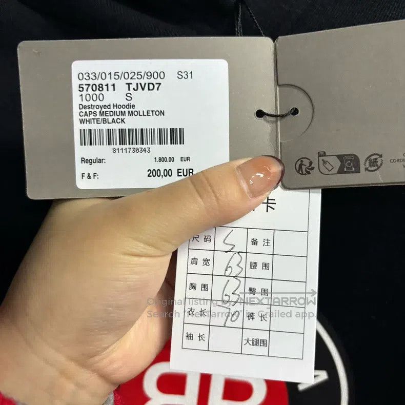 Balenciaga Balenciaga Black Double B Circle Logo Printed Hoodie Size US S / EU 44-46 / 1 - 4 Thumbnail