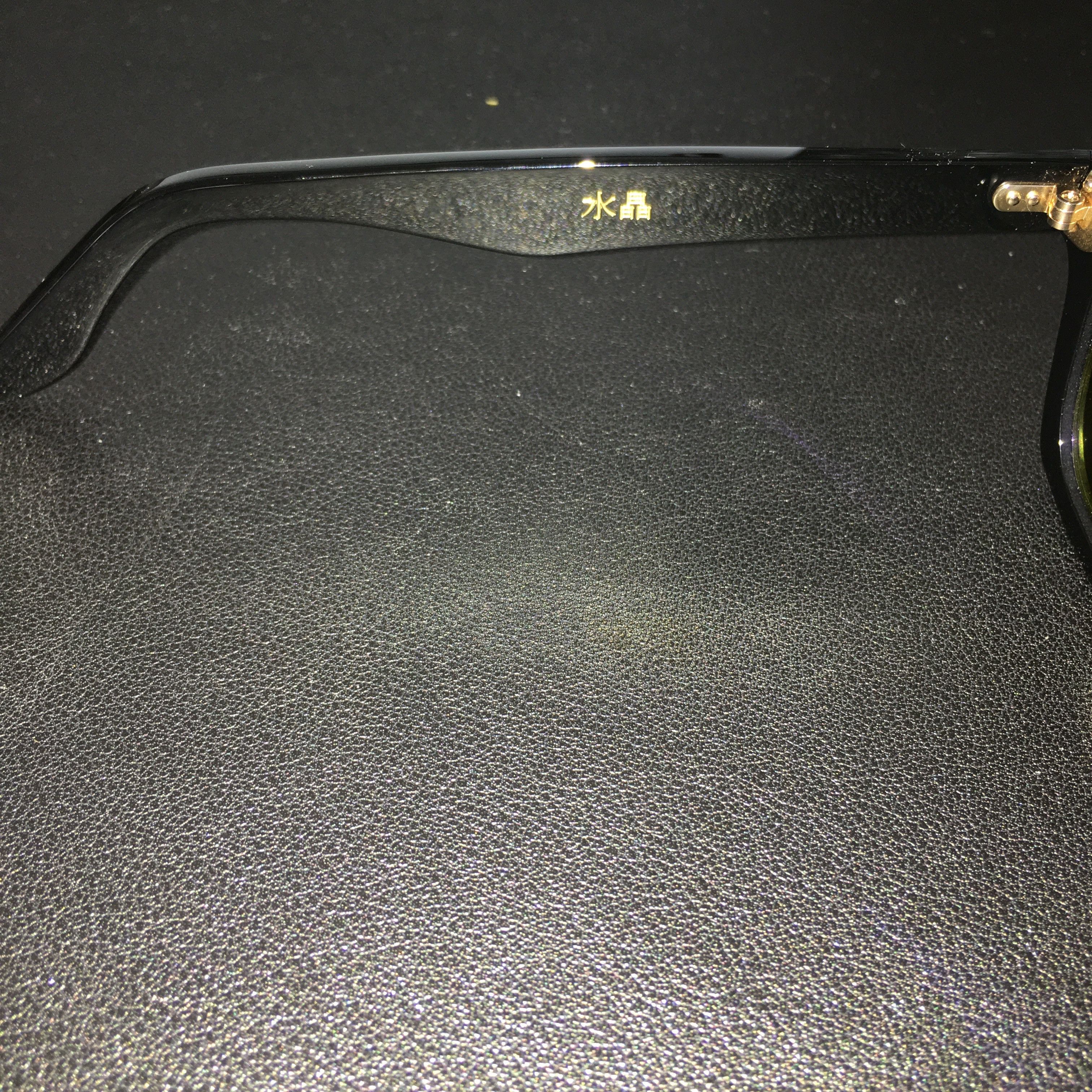 Advisory Board Crystals "STUDIO" GLASSES FOREST GREEN HAND MADE IN JAPAN Size ONE SIZE - 8 Thumbnail