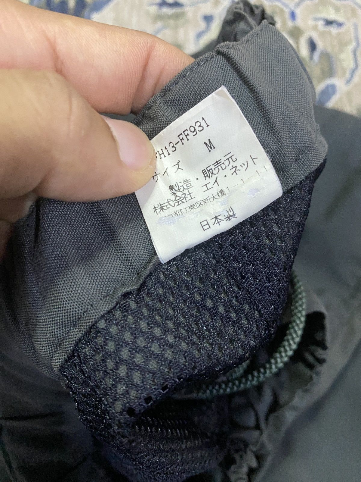 Final Home Final Home Adjustable Pants Size US 32 / EU 48 - 9 Thumbnail