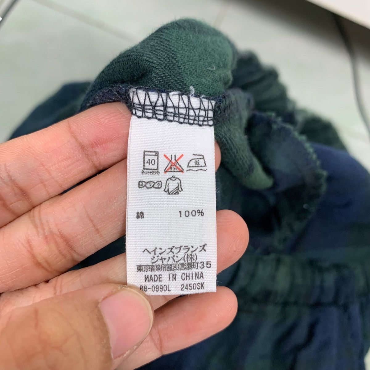 Polo Ralph Lauren Polo Ralph Lauren Checked Plaid Drawstrings Pant #0173-C9 Size US 30 / EU 46 - 13 Thumbnail