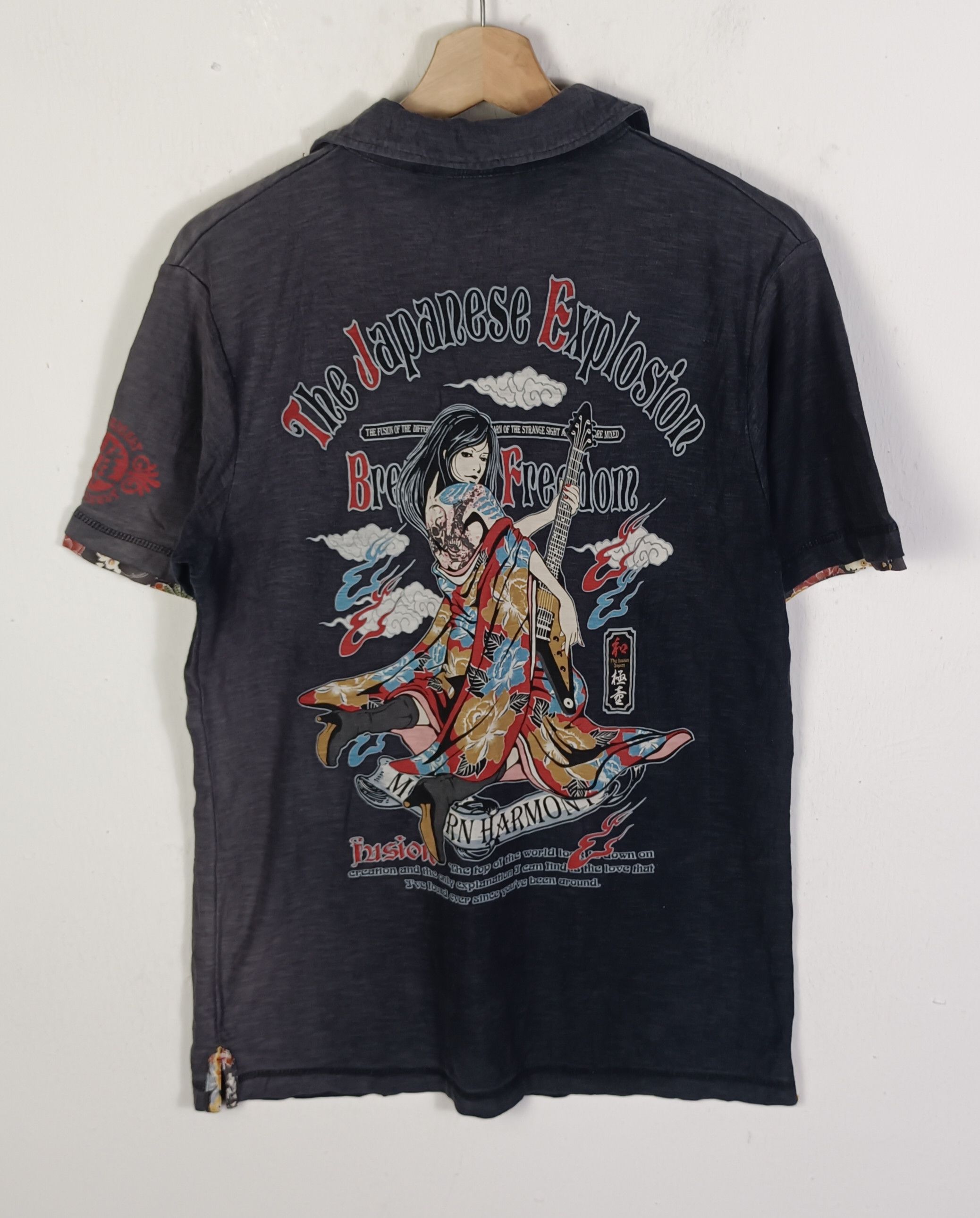 Bullet Noise Fusion Japan Bullet Noise Yakuza Full Print Sun Faded Size US M / EU 48-50 / 2 - 1 Thumbnail