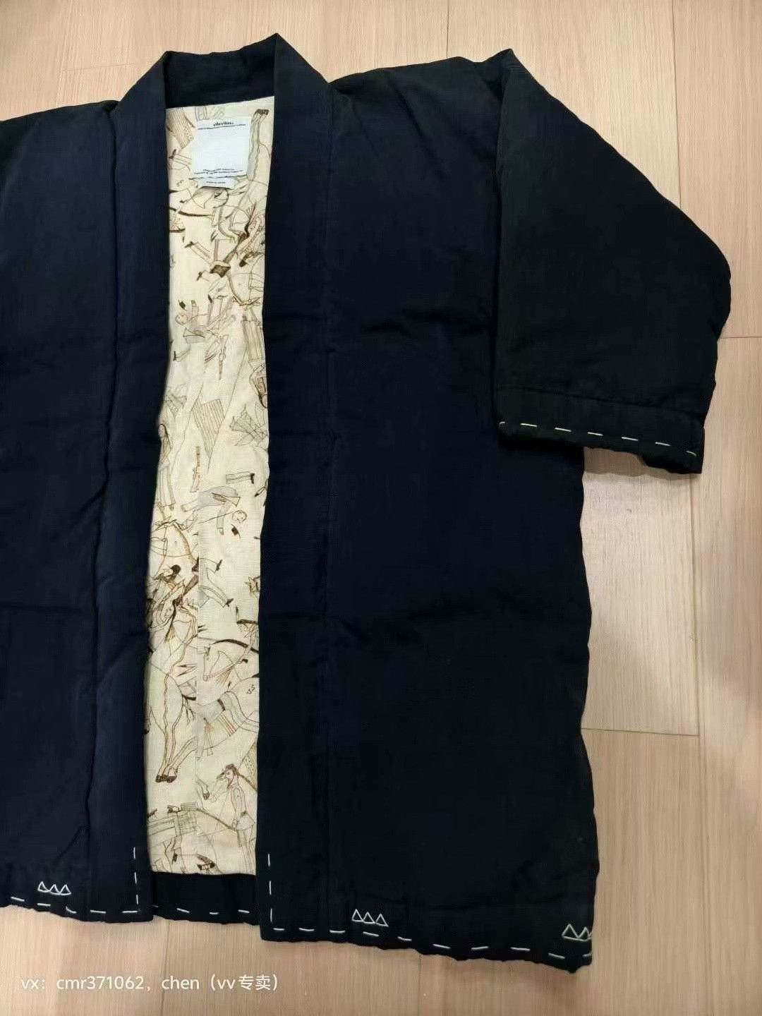 Visvim visvim 16SS Sanjuro Kimono Down Jacket Size US M / EU 48-50 / 2 - 3 Thumbnail
