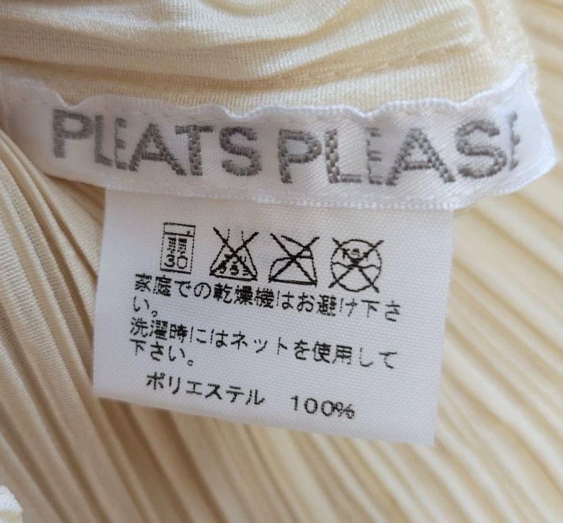 Issey Miyake issey miyake size:3 Light apricot top Size XXS / US 00 / IT 34 - 6 Thumbnail