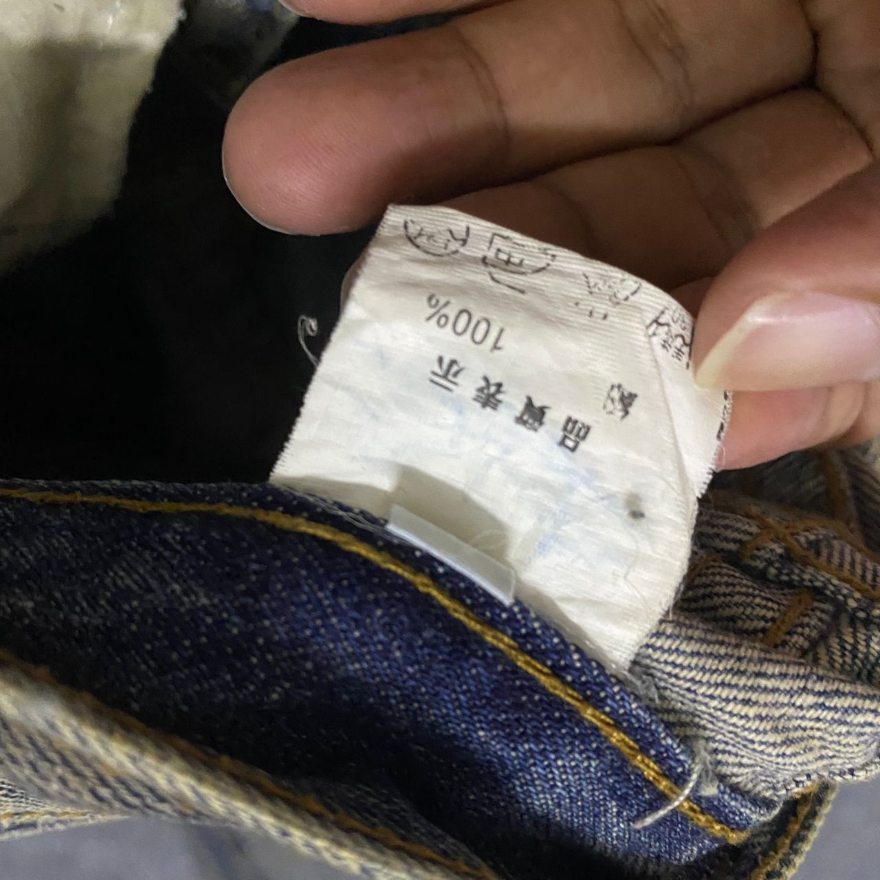 Japanese Brand 💥Flare💥Vintage Agate Label Punk Distressed Denim Size 32" / US 10 / IT 46 - 15 Thumbnail