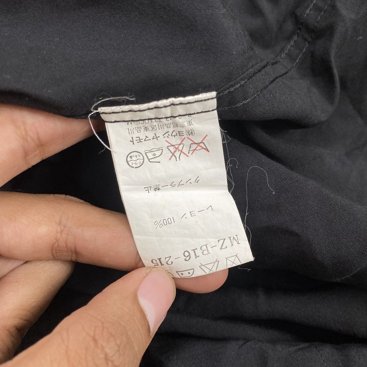 Yohji Yamamoto Archive Y’S For Men Yohji Yamamoto Black Long Shirt Designer Size US S / EU 44-46 / 1 - 7 Thumbnail