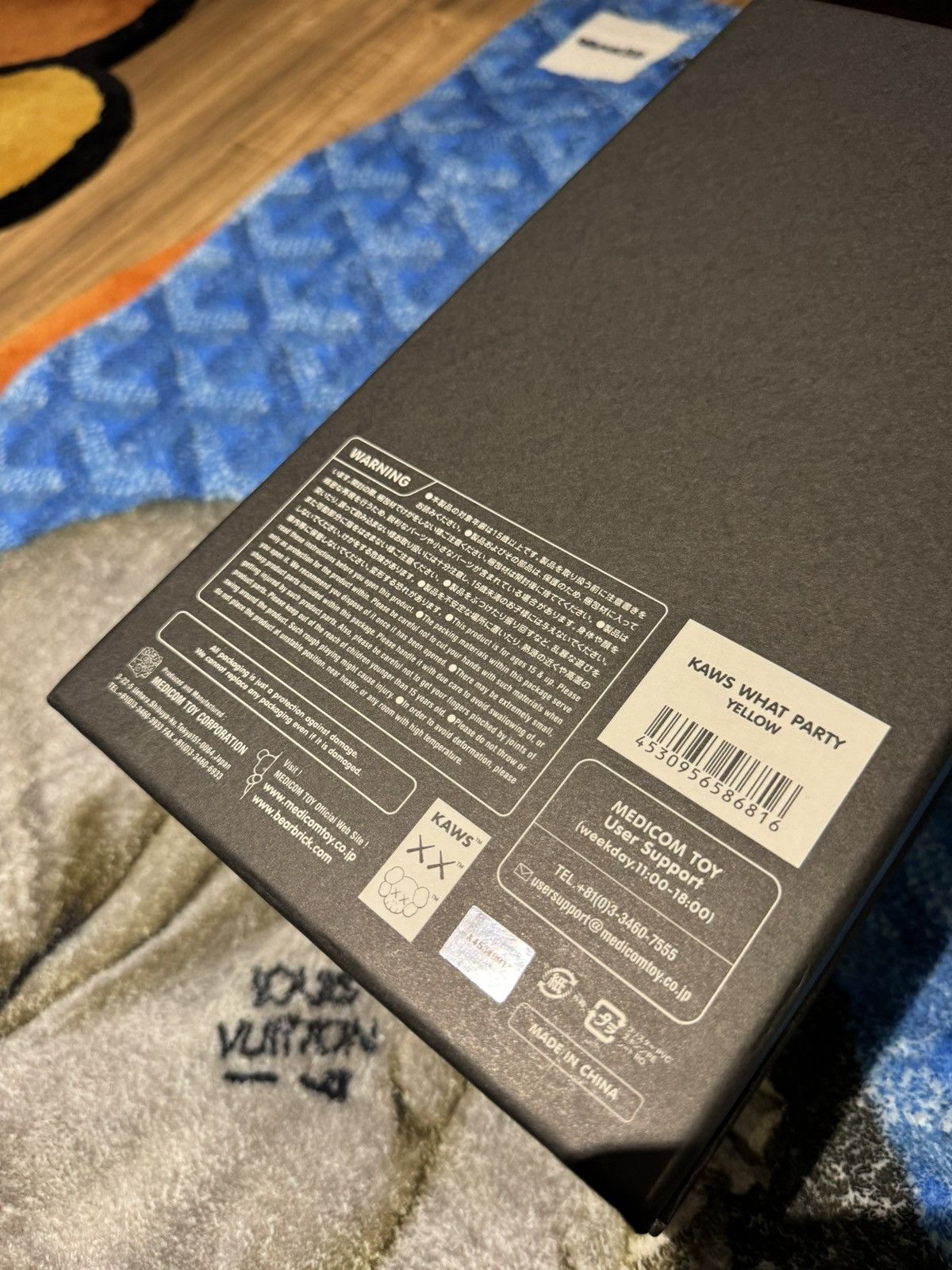 Kaws Kaws Chum Size ONE SIZE - 6 Thumbnail