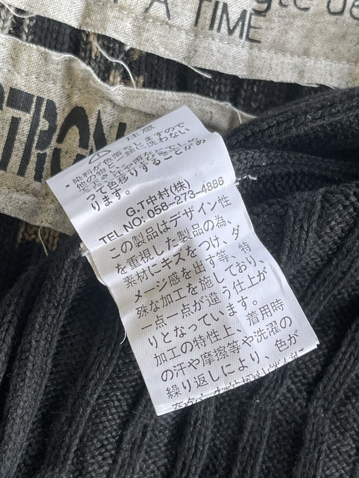 In The Attic Patched Knitted Jacket Size US M / EU 48-50 / 2 - 15 Thumbnail