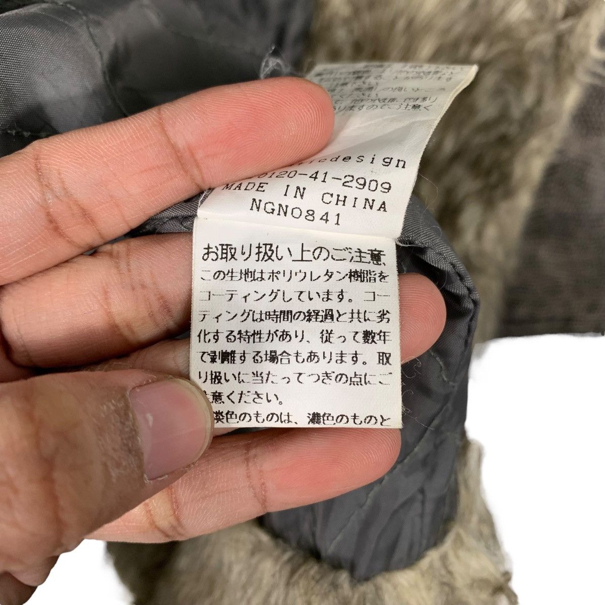 semanticdesign Semantic Design Shearling Coat Size US M / EU 48-50 / 2 - 19 Thumbnail