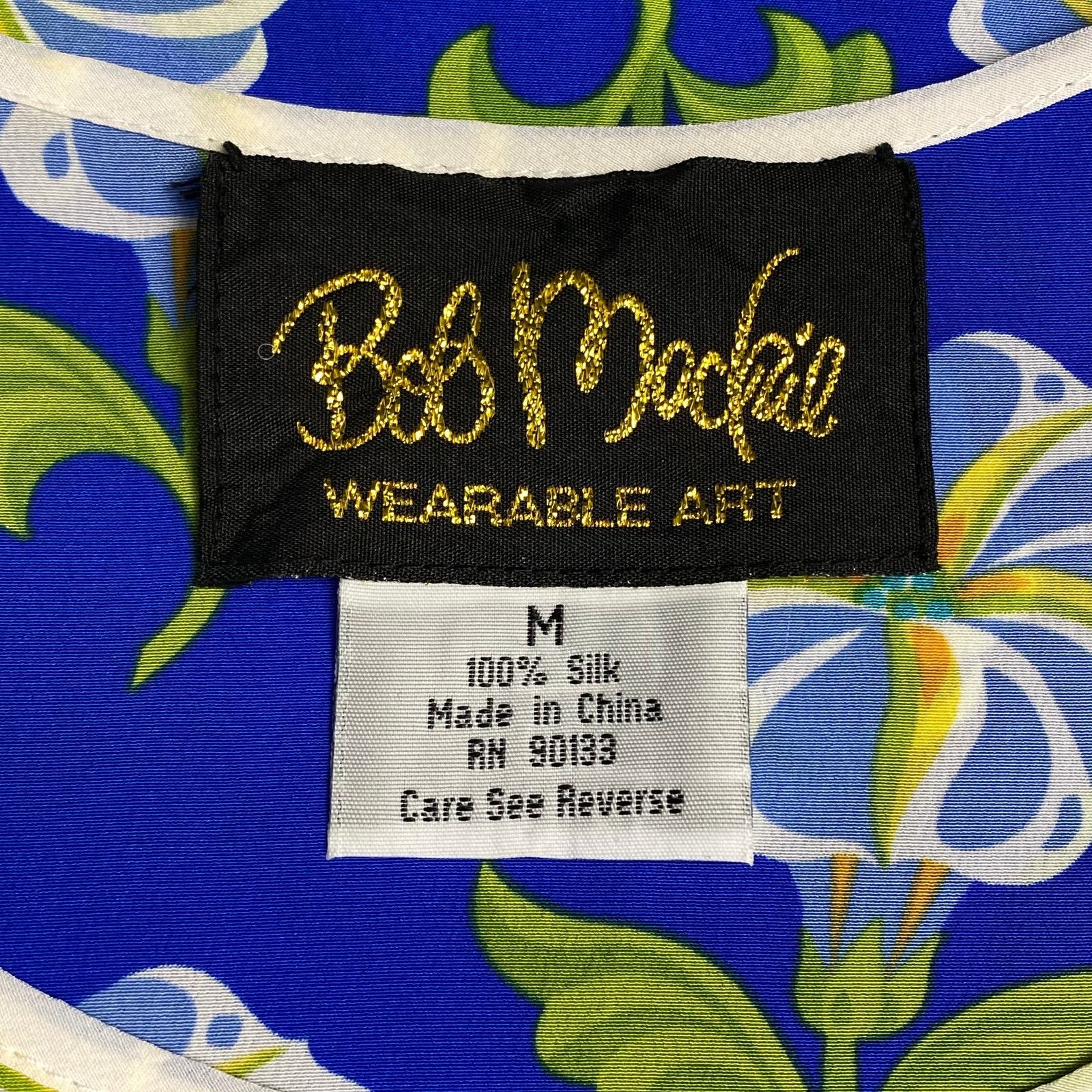 Other VTG Bob Mackie Wearable Art Floral Silk Blouse Tank Top M Size M / US 6-8 / IT 42-44 - 4 Thumbnail