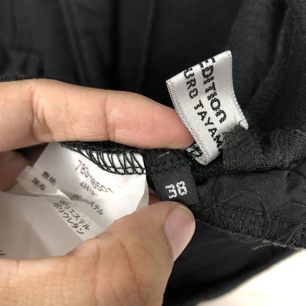 Japanese Brand 📌Limited Edition Atsuro Tayama Cropped Chore Jacket Size US M / EU 48-50 / 2 - 22 Thumbnail