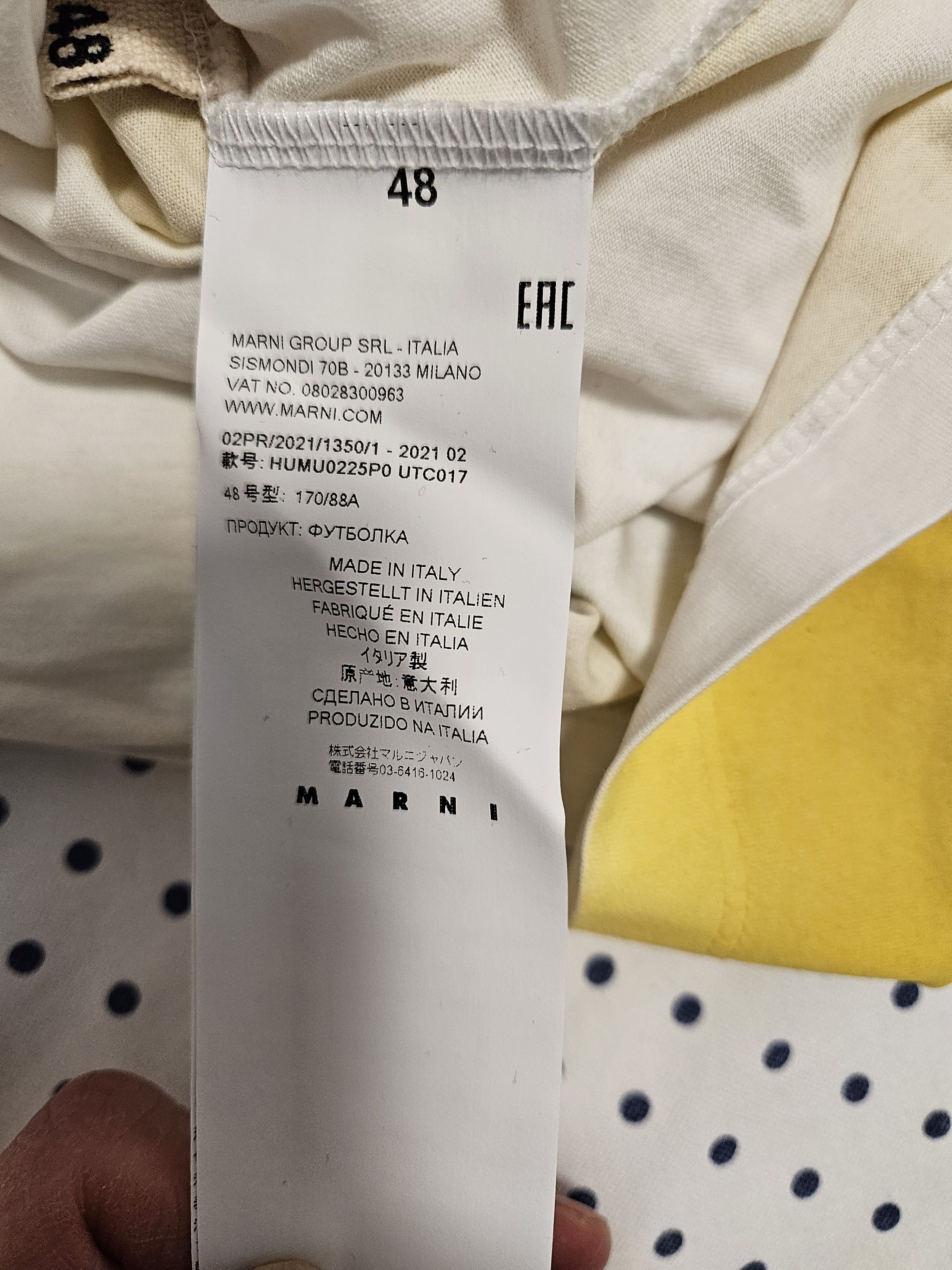 Marni Spray Logo Long Sleeve Top Size US M / EU 48-50 / 2 - 11 Thumbnail