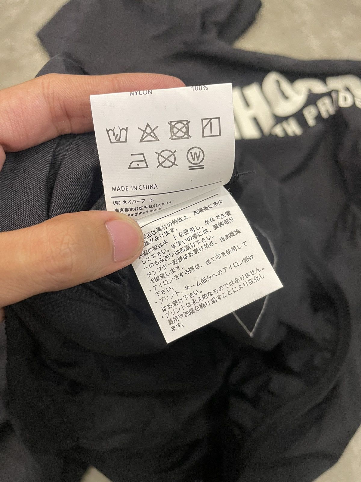 Neighborhood NEIGHBORHOOD ANORAK JACKET Size US XL / EU 56 / 4 - 14 Thumbnail