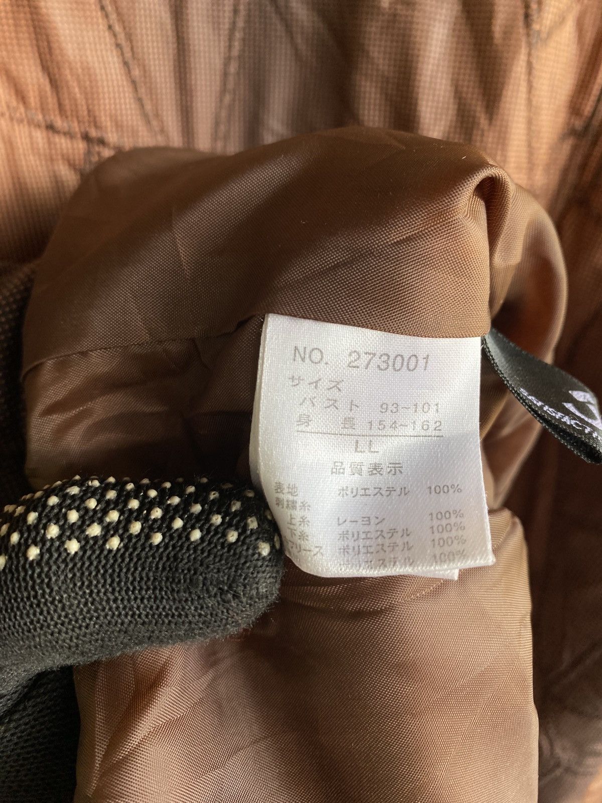 Japanese Brand J. Satterwhite Quilted Jacket Brown Lightweight Size M / US 6-8 / IT 42-44 - 11 Thumbnail